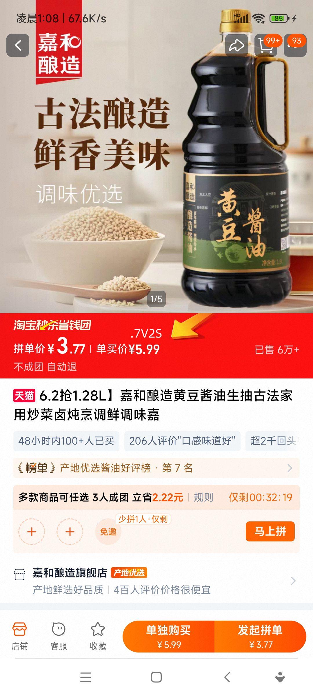 6.21.28Lκƶŷó±ʵζŻ֤