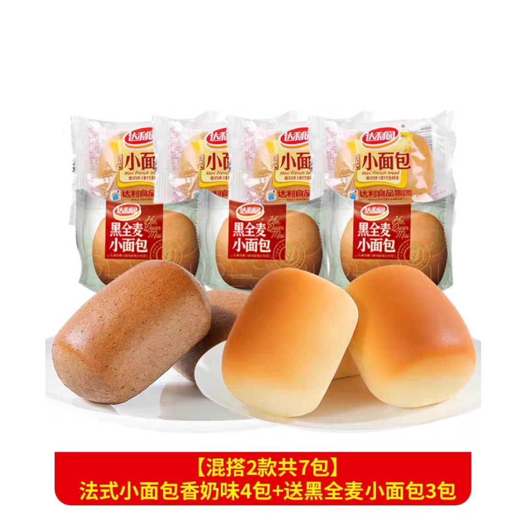 ԰ʽСʳ伢ҹСԽʳ7 1.9Ԫ(ȯ)