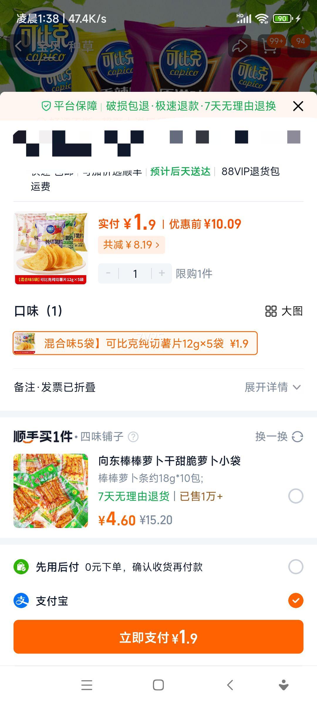 ɱȿƬζ칫СʳԻСŻ֤