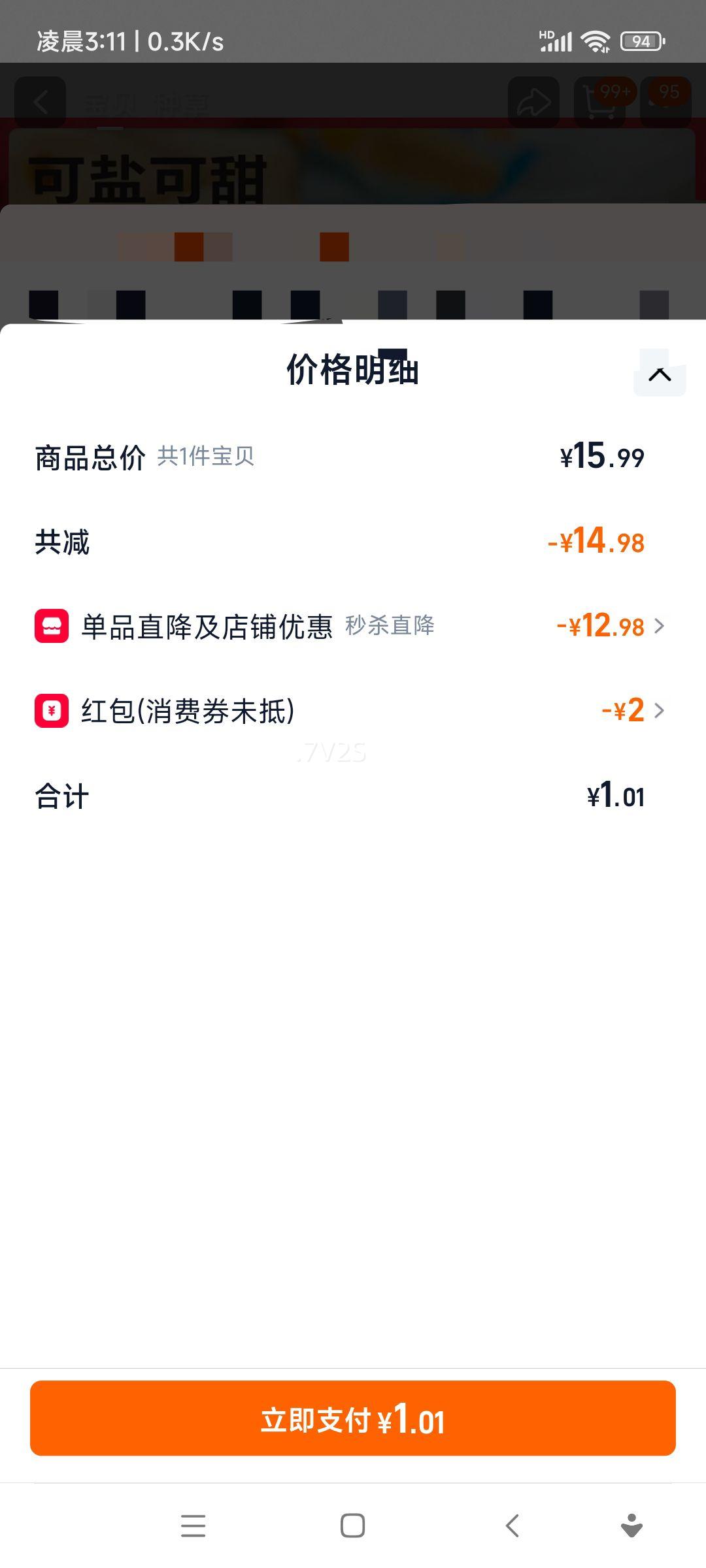 ֵ֥ʿ׹ɲʳ20СװŻ֤