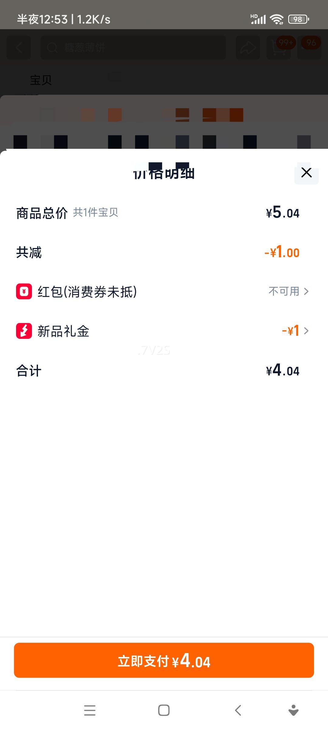 ʽͳʳ伢СʳСʳƷ110öŻ֤