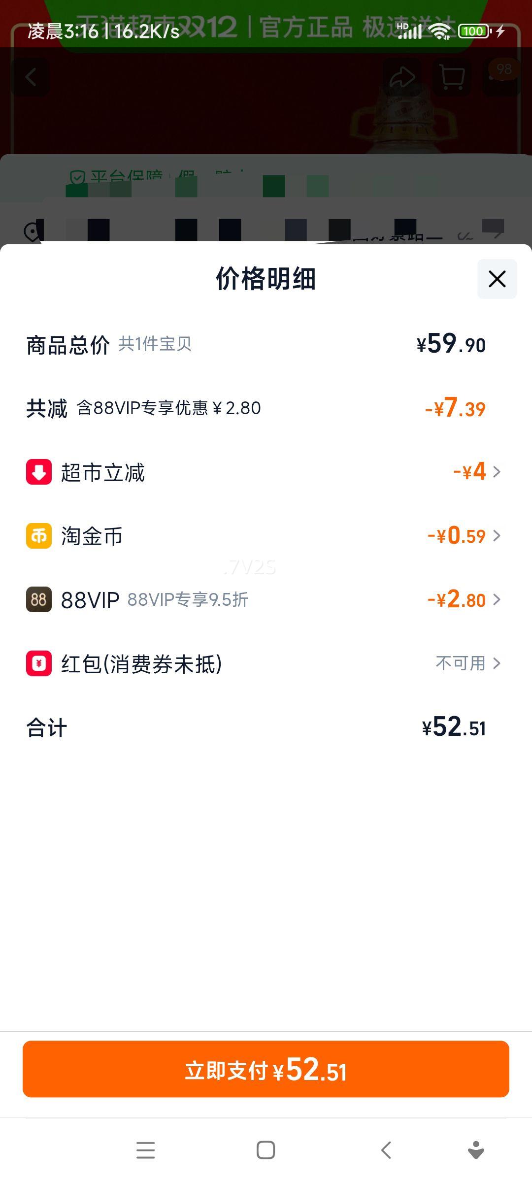 ĴСե4L תѹեõͽŨʳŻ֤