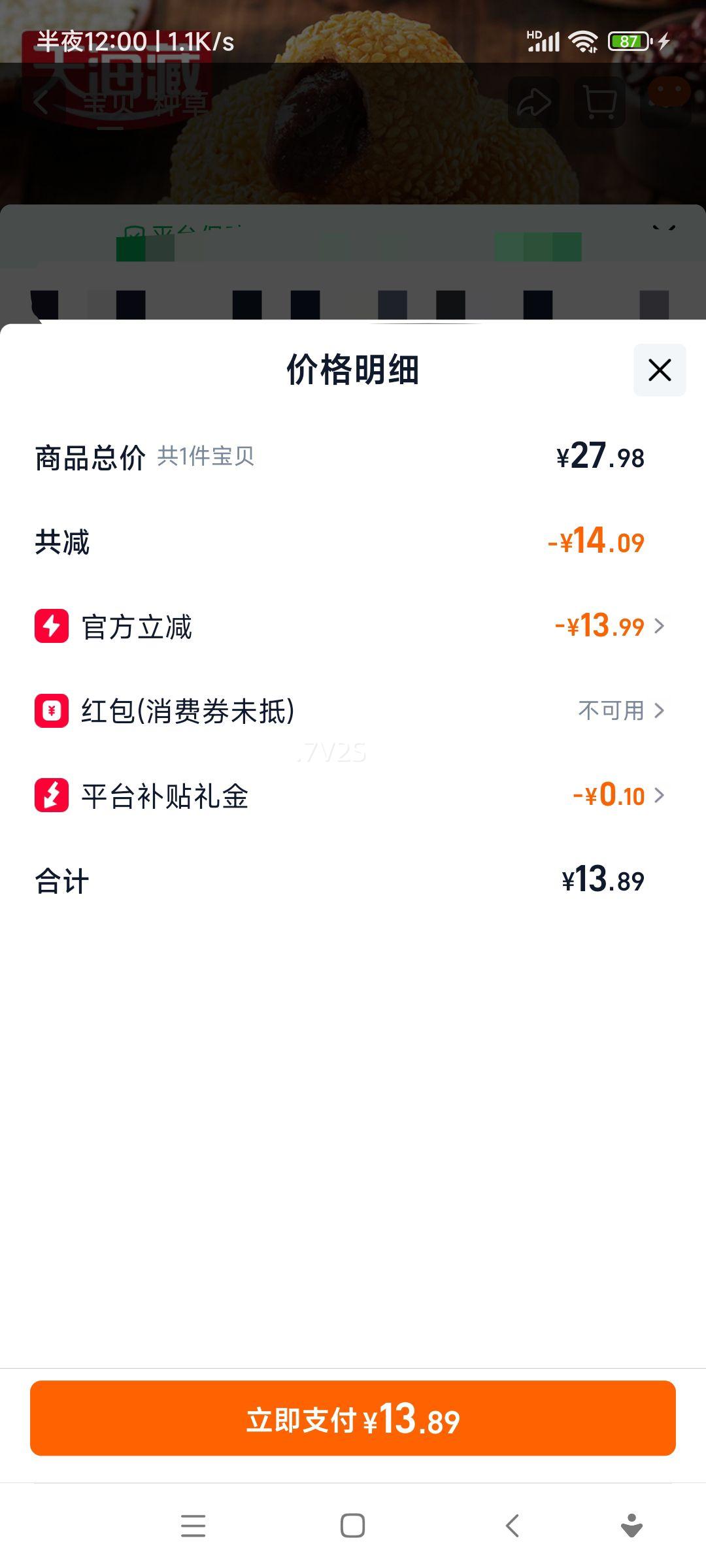 24/48캣ضɳ֥ 춹ɳըƷŻ֤