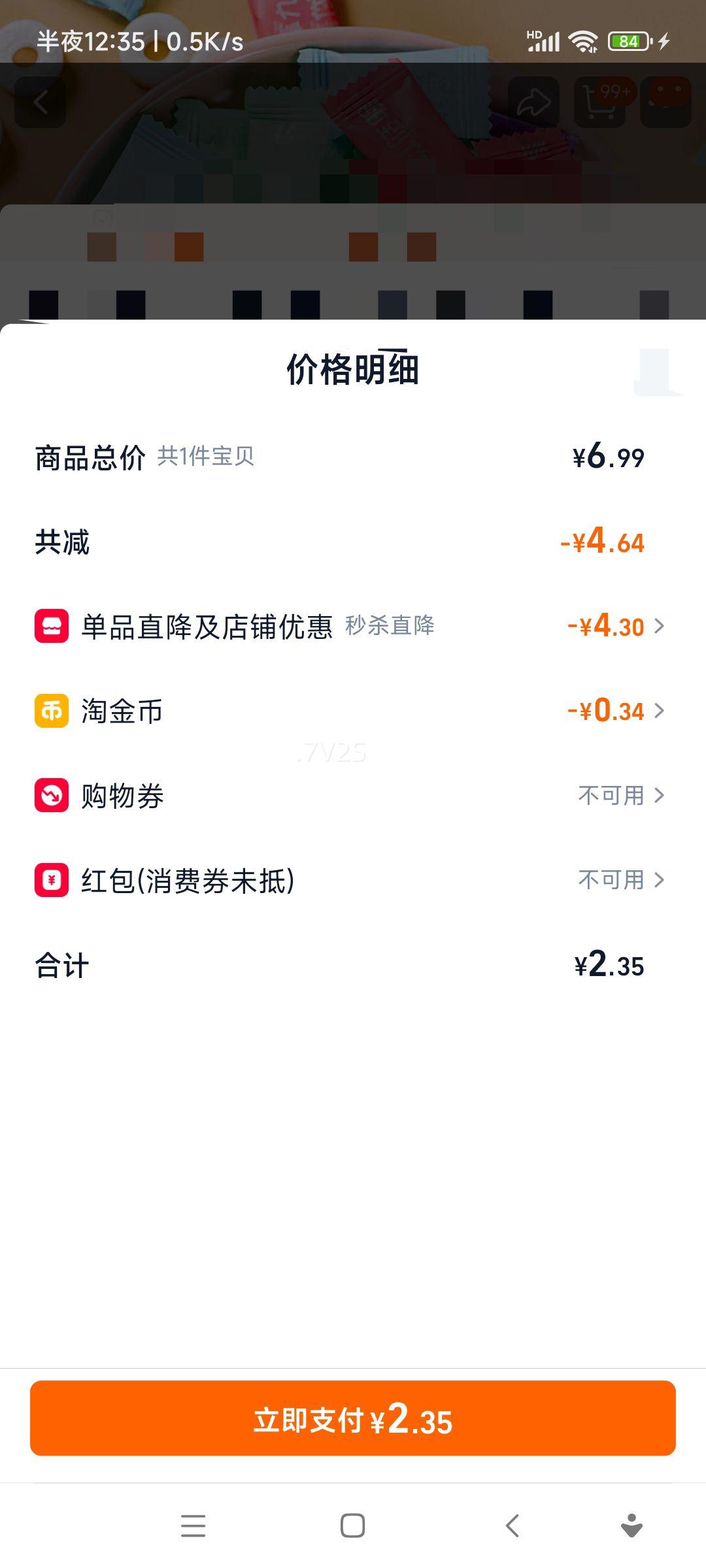 100gװԼ70ȦȦ黰ǱζдˬǹŻ֤