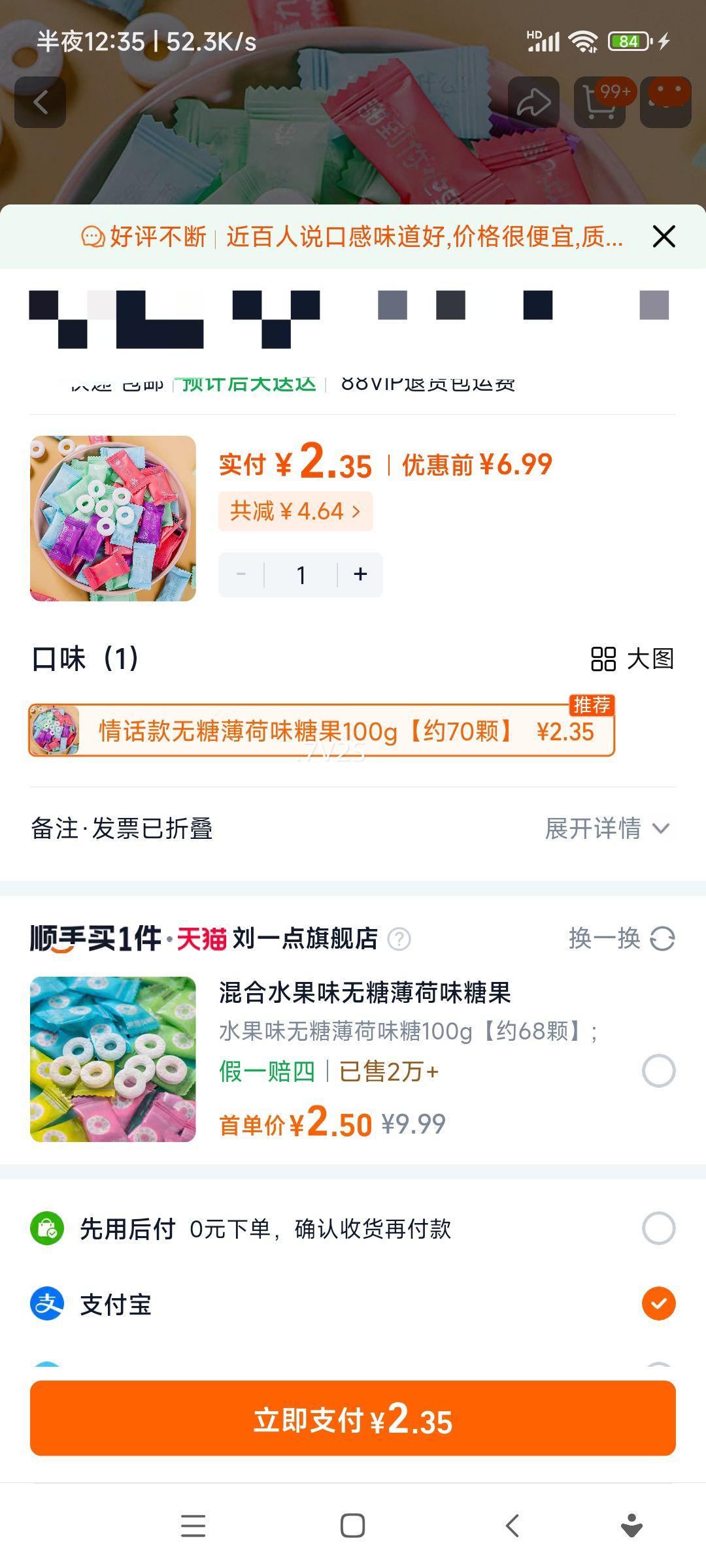 100gװԼ70ȦȦ黰ǱζдˬǹŻ֤