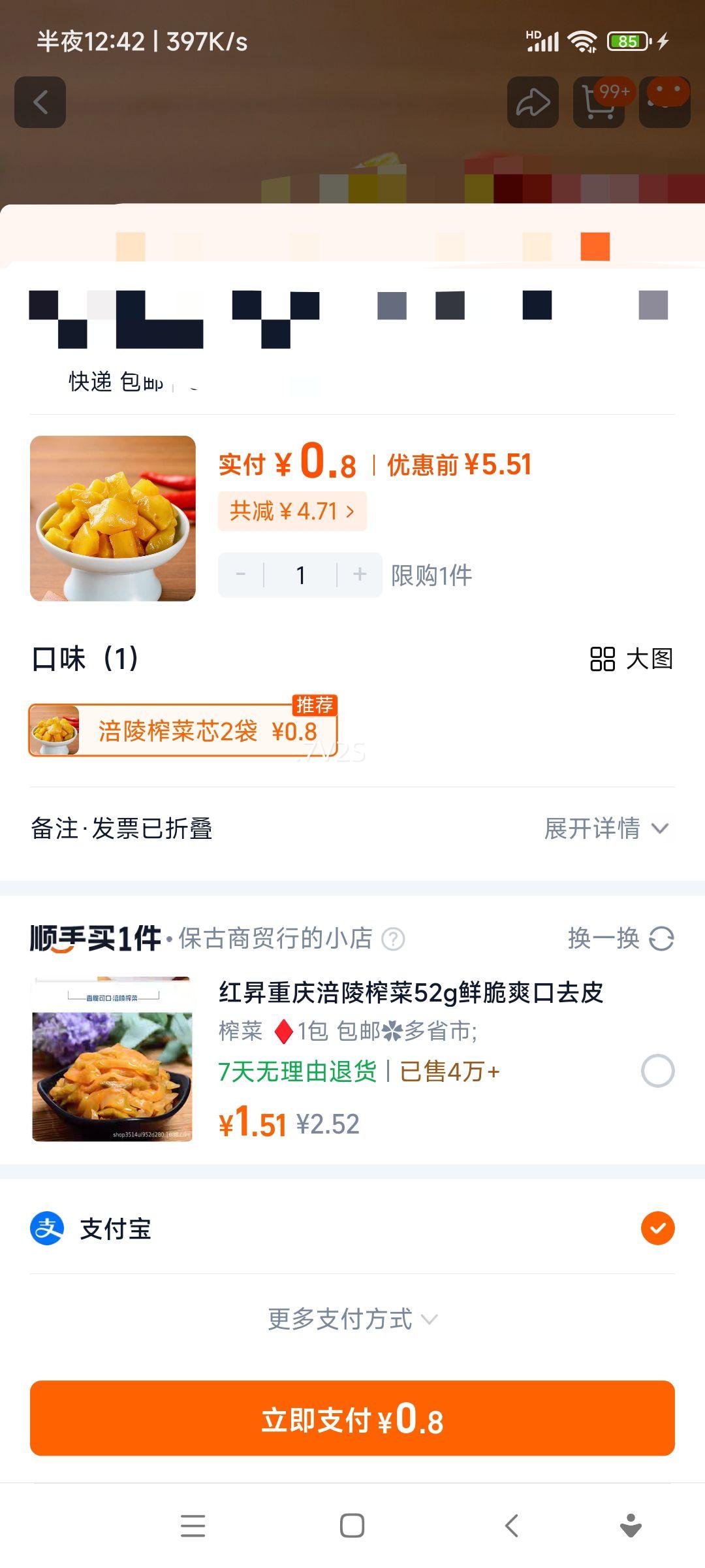 Сեо50g*2Сװڿڴزζ·̲IŻ֤