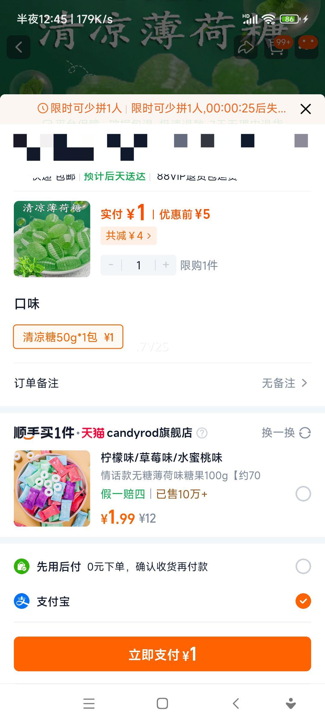 8090ʽˮζ˿¿ǿСʳŻ֤