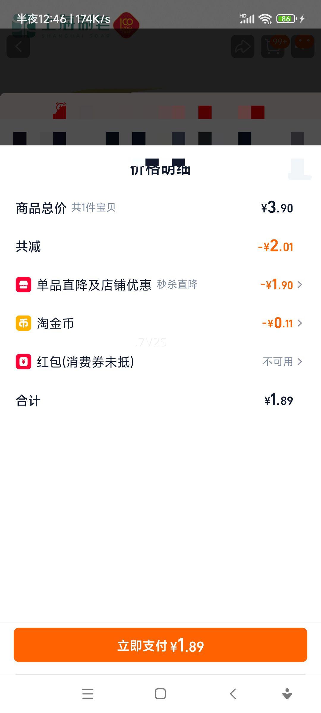 ƷϺϺϴϴϴԡϴͷŻ֤