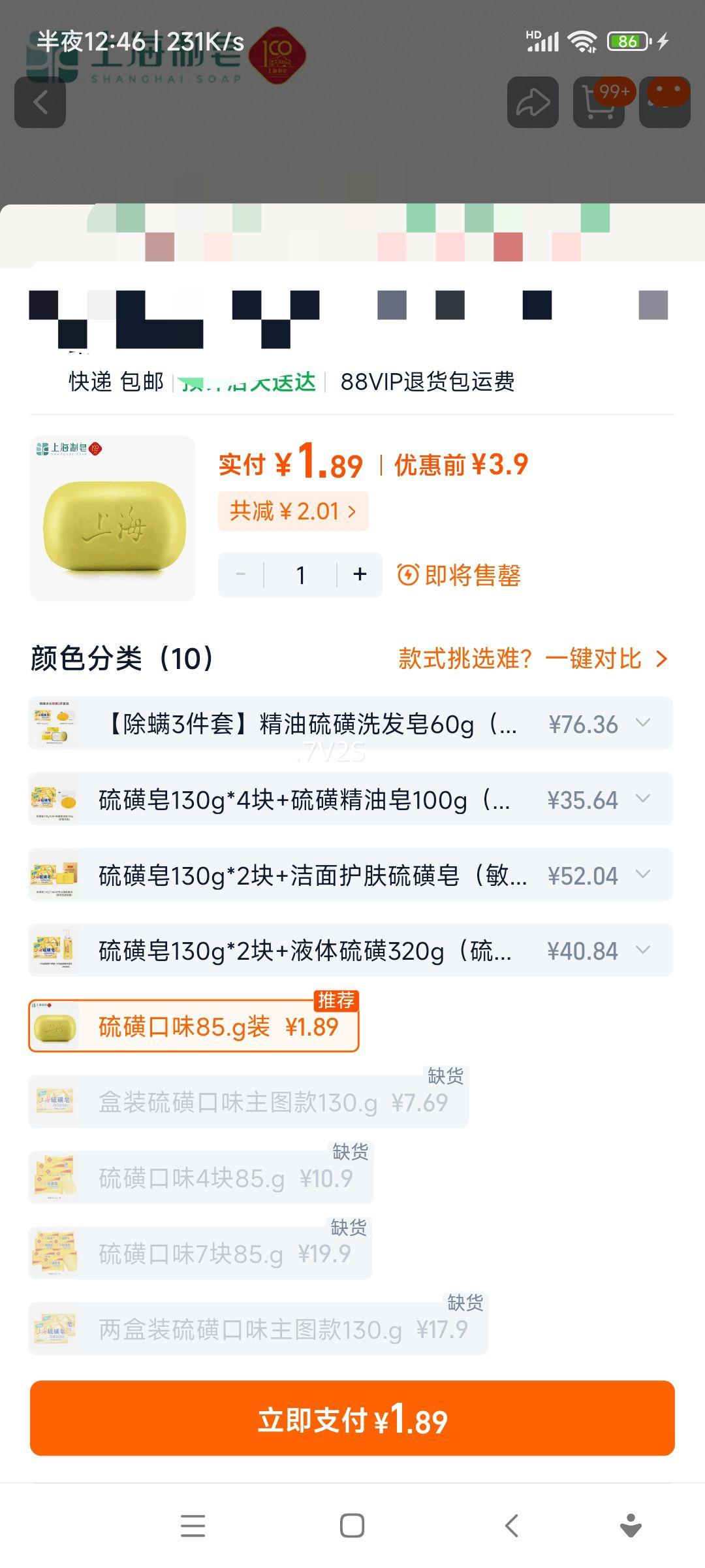 ƷϺϺϴϴϴԡϴͷŻ֤