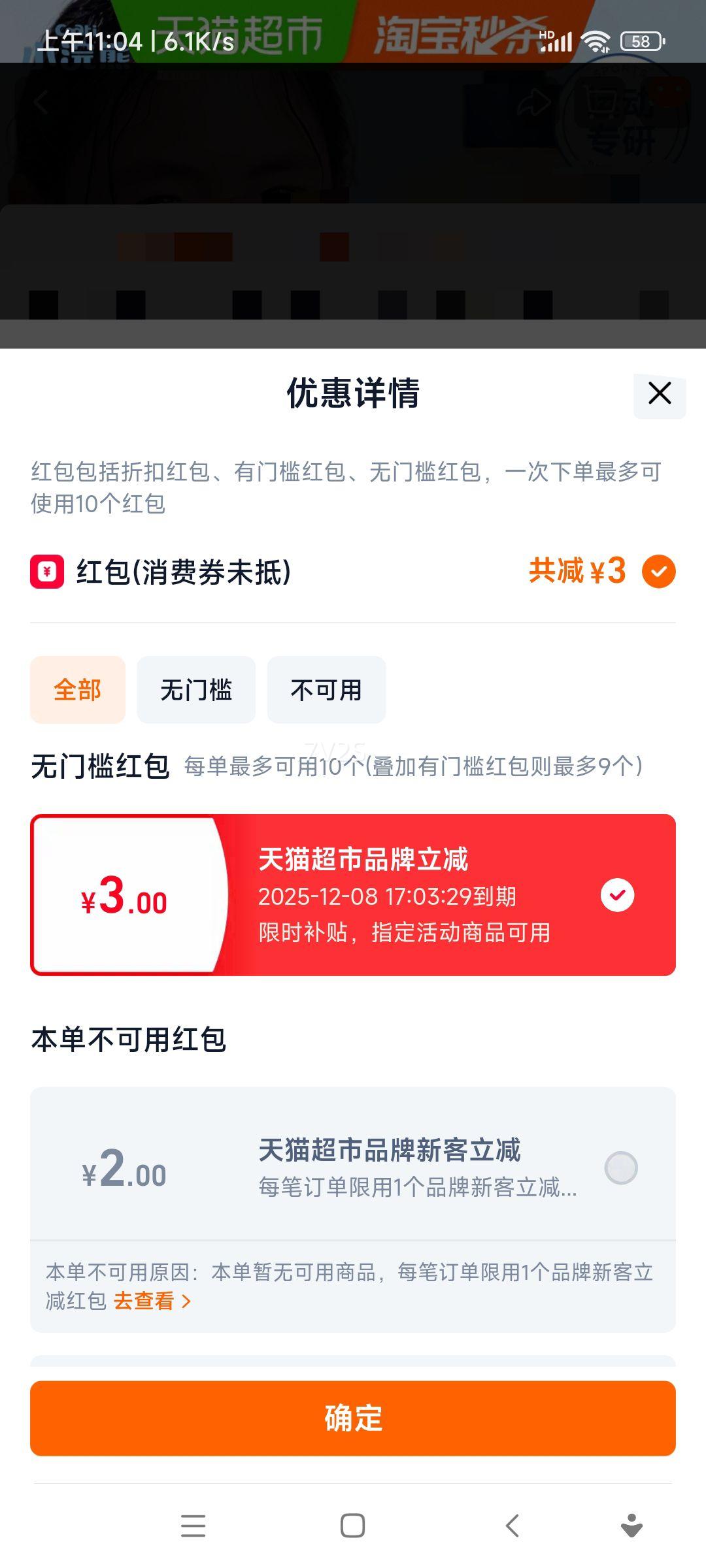 Coati/Сܶͯϴˮ ϴ ˶רºͽྻ˿500mlŻ֤