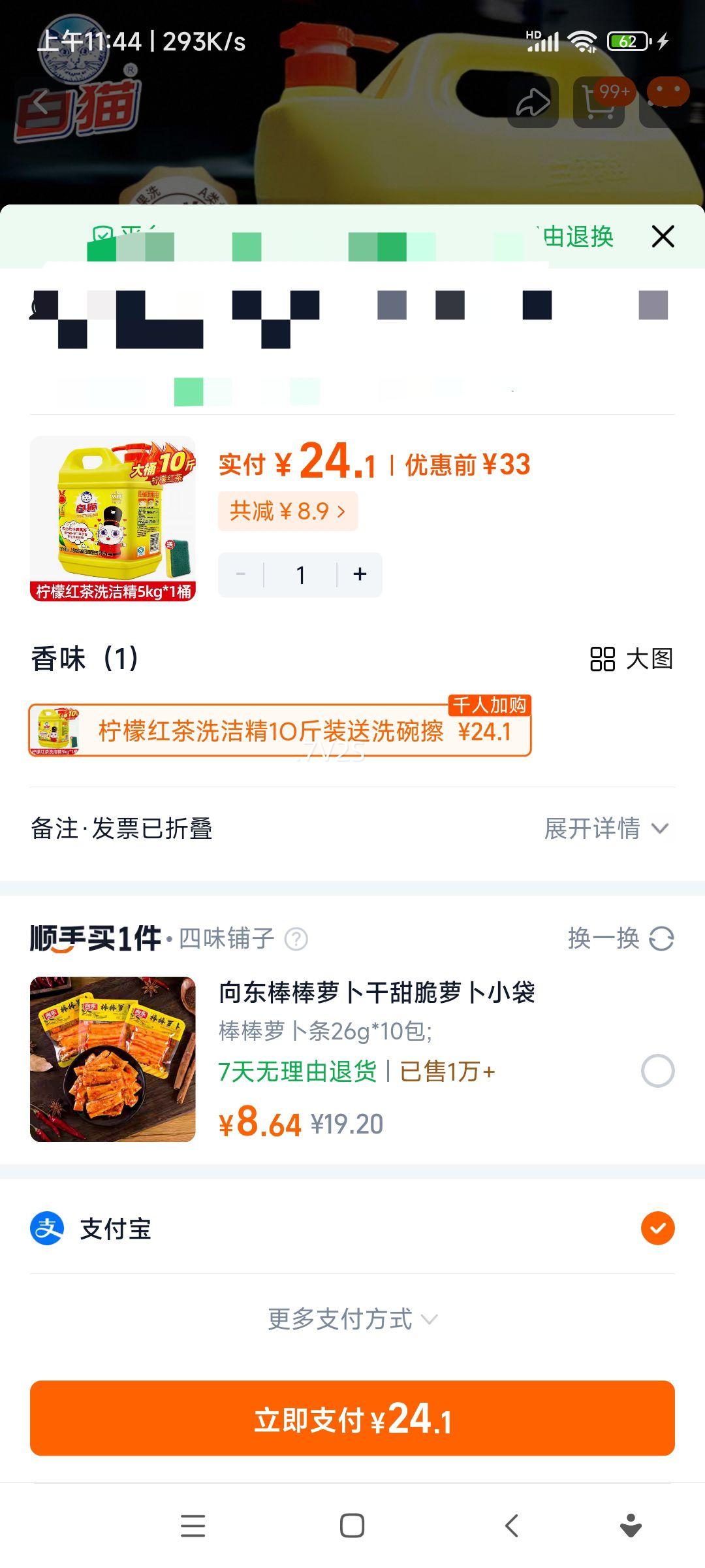 10èϴྫͰѹʺϴ̼òʵݼͥװŻ֤