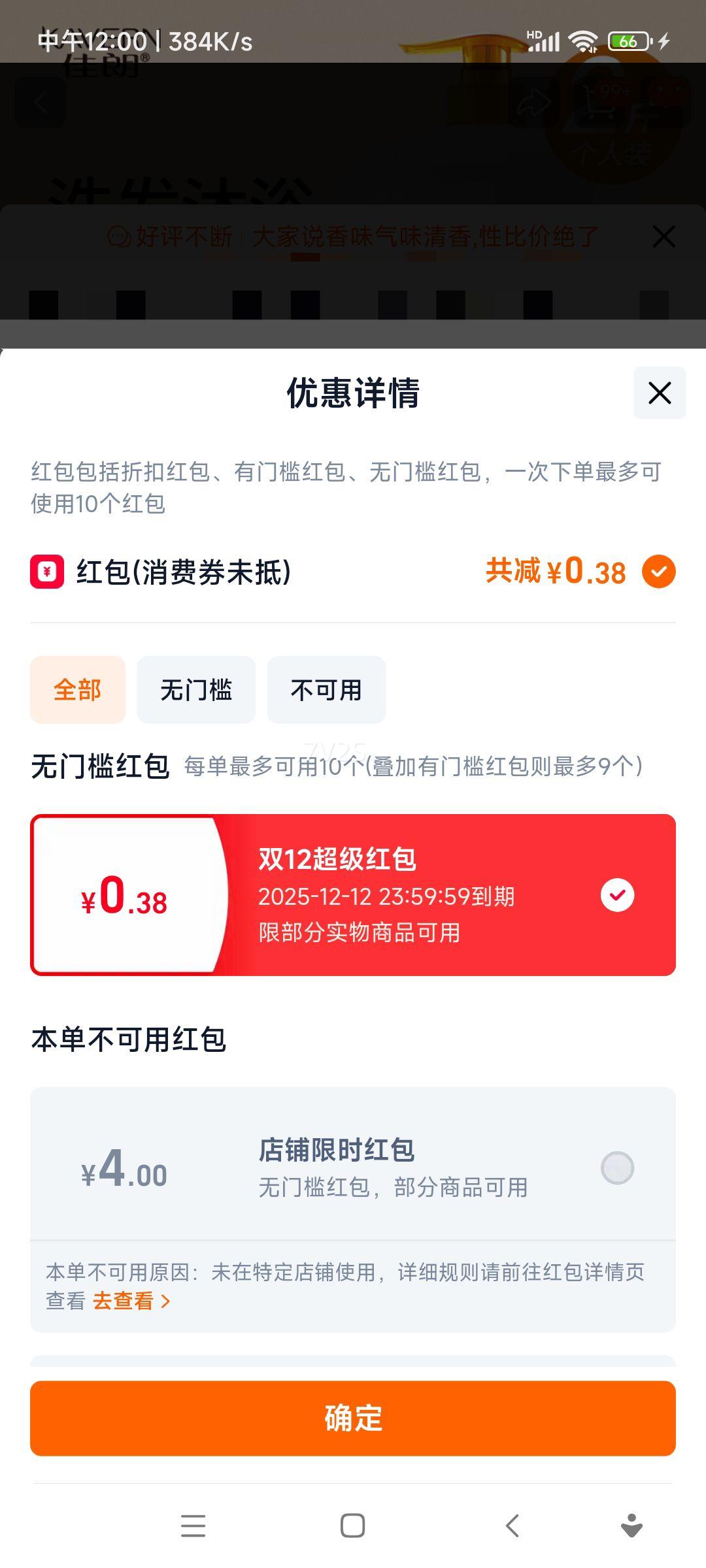 ԡ¶ϴˮһʪŮϴɼͥװŻ֤