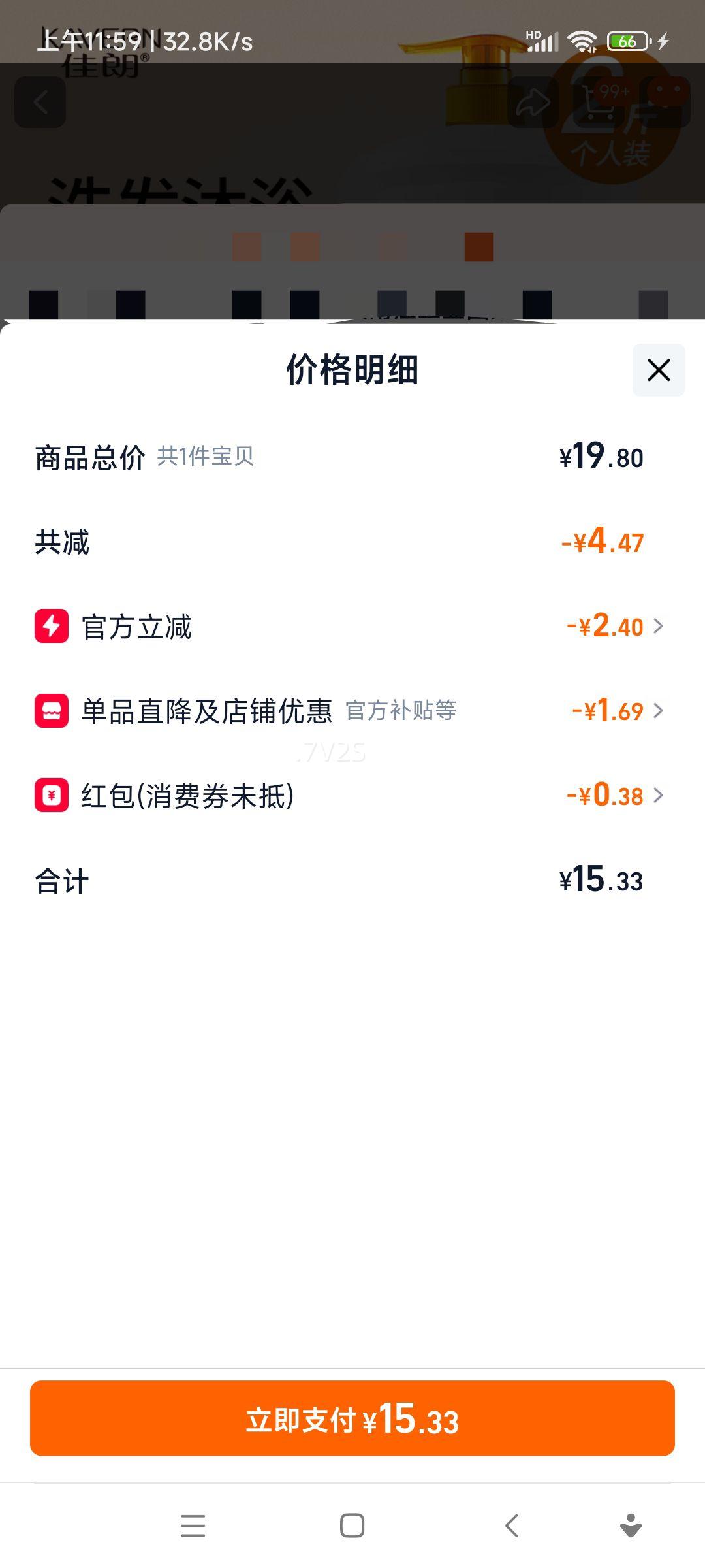 ԡ¶ϴˮһʪŮϴɼͥװŻ֤