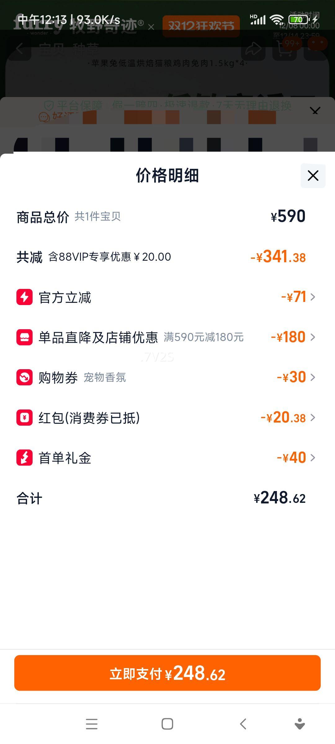 Ұ漣ƻõº決è1.5kgȫ۵èèèŻ֤