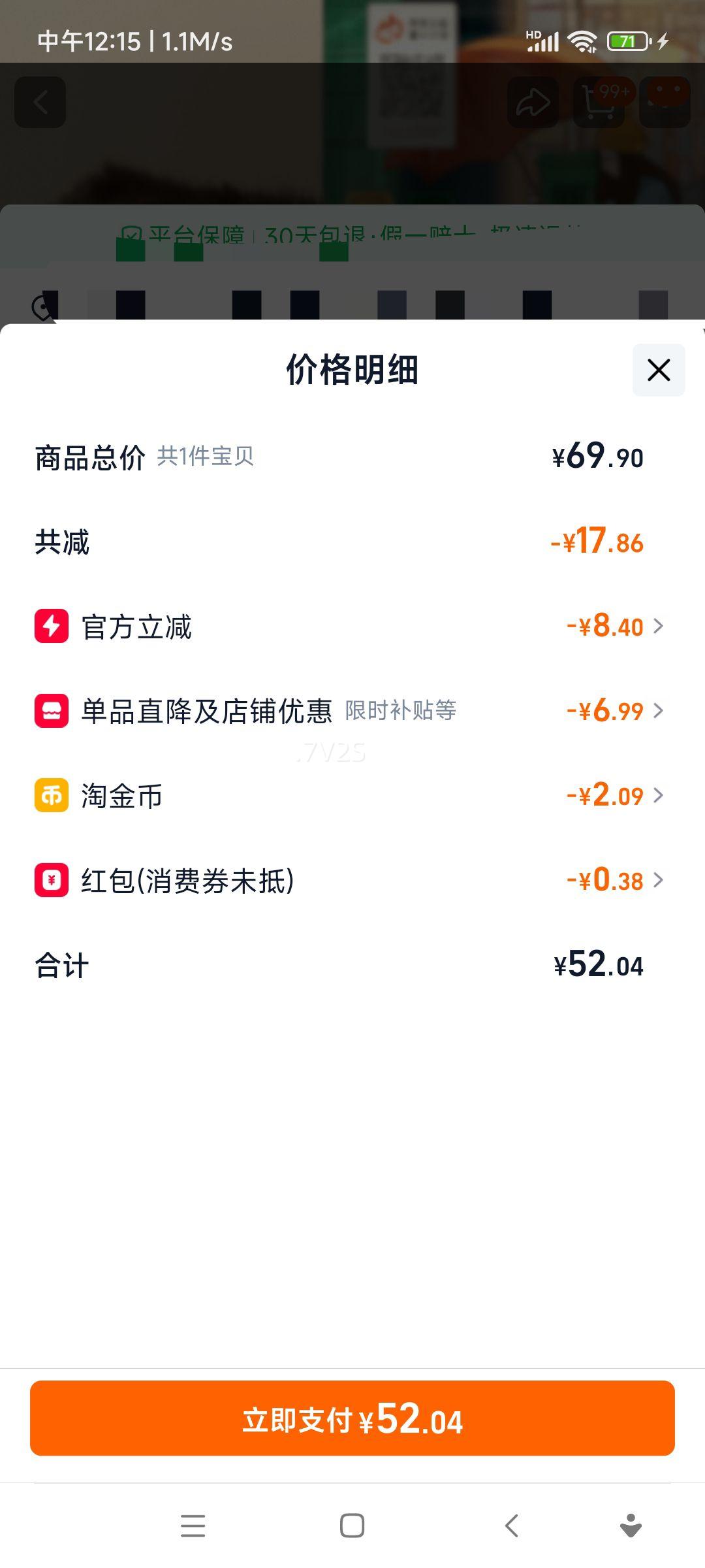 ЦèèͶιȫ׶γèèҰèè5kgèŻ֤