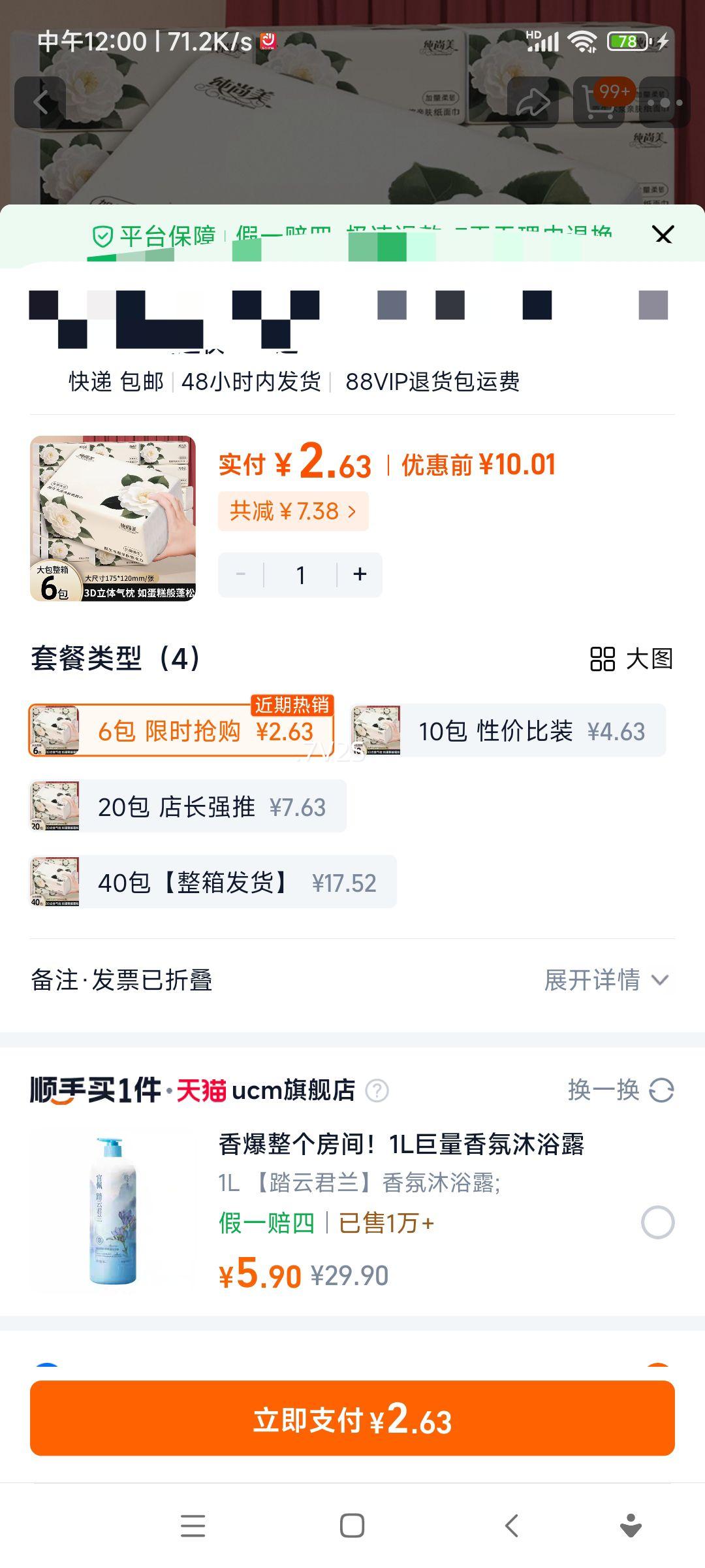 6ֽֽʵװͽֽֽֽƯֽŻ֤