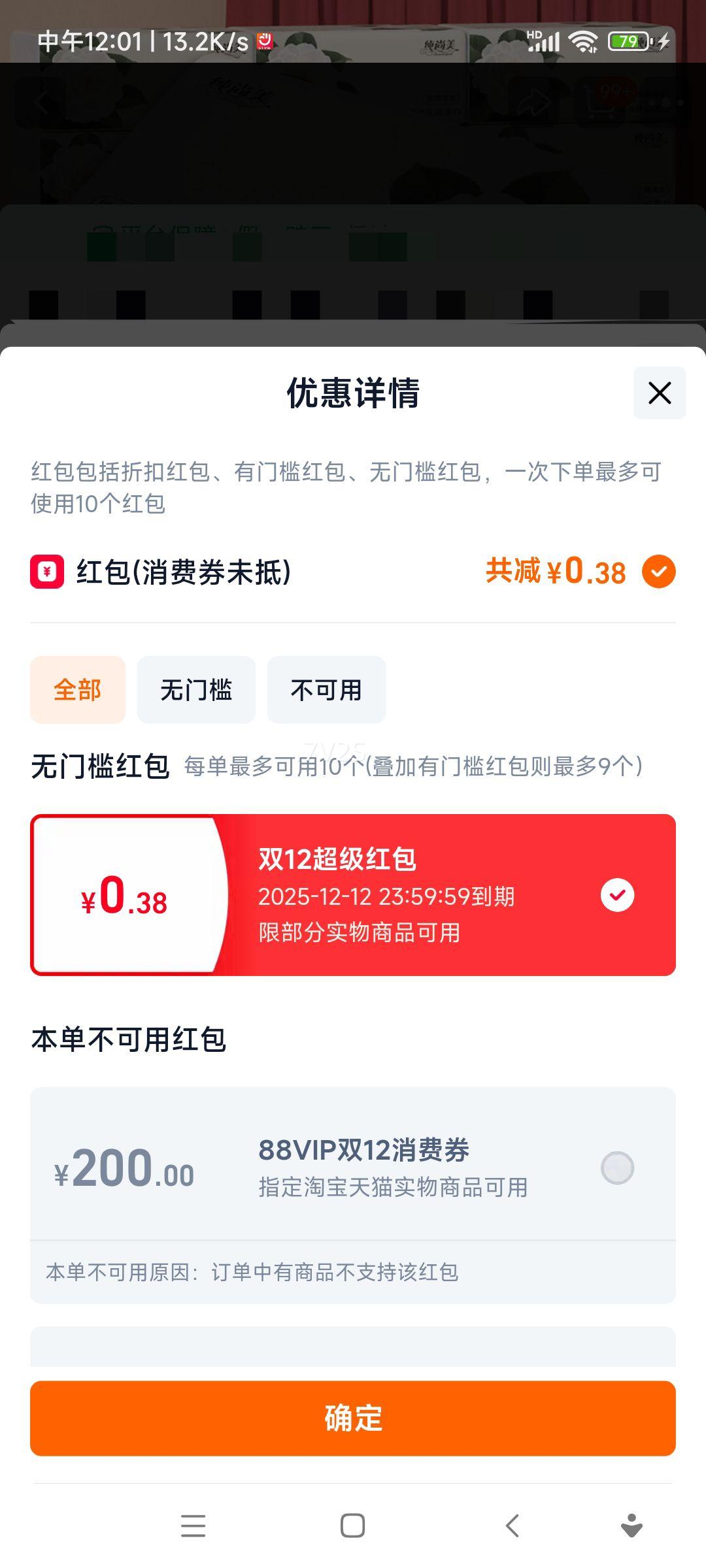 6ֽֽʵװͽֽֽֽƯֽŻ֤