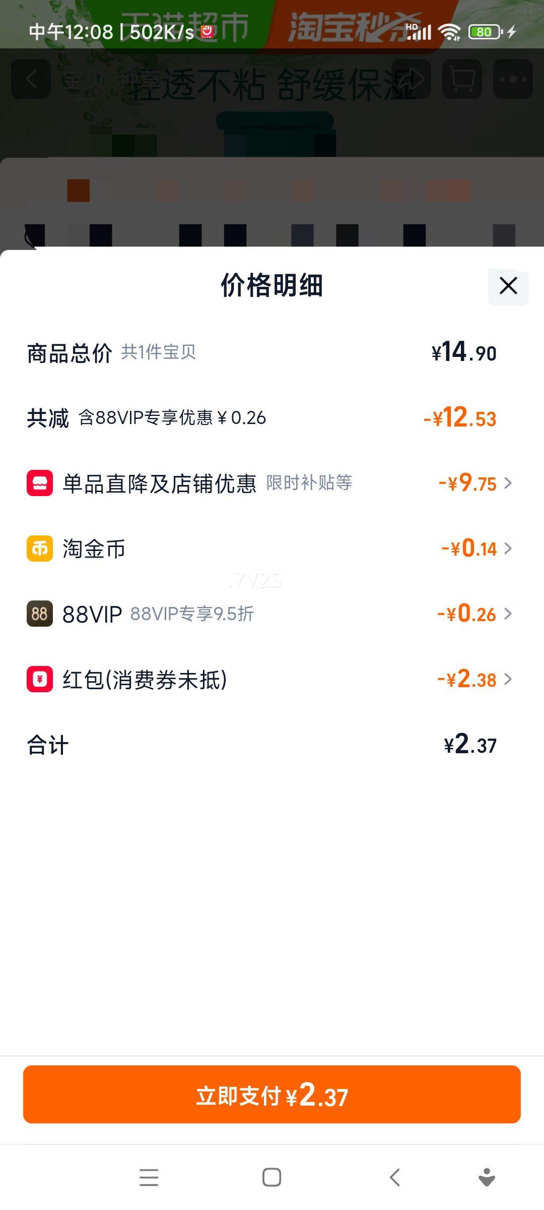 ׶ػ˪ˮ˪Ůвˮ󼡷ˮʪ30gŻ֤