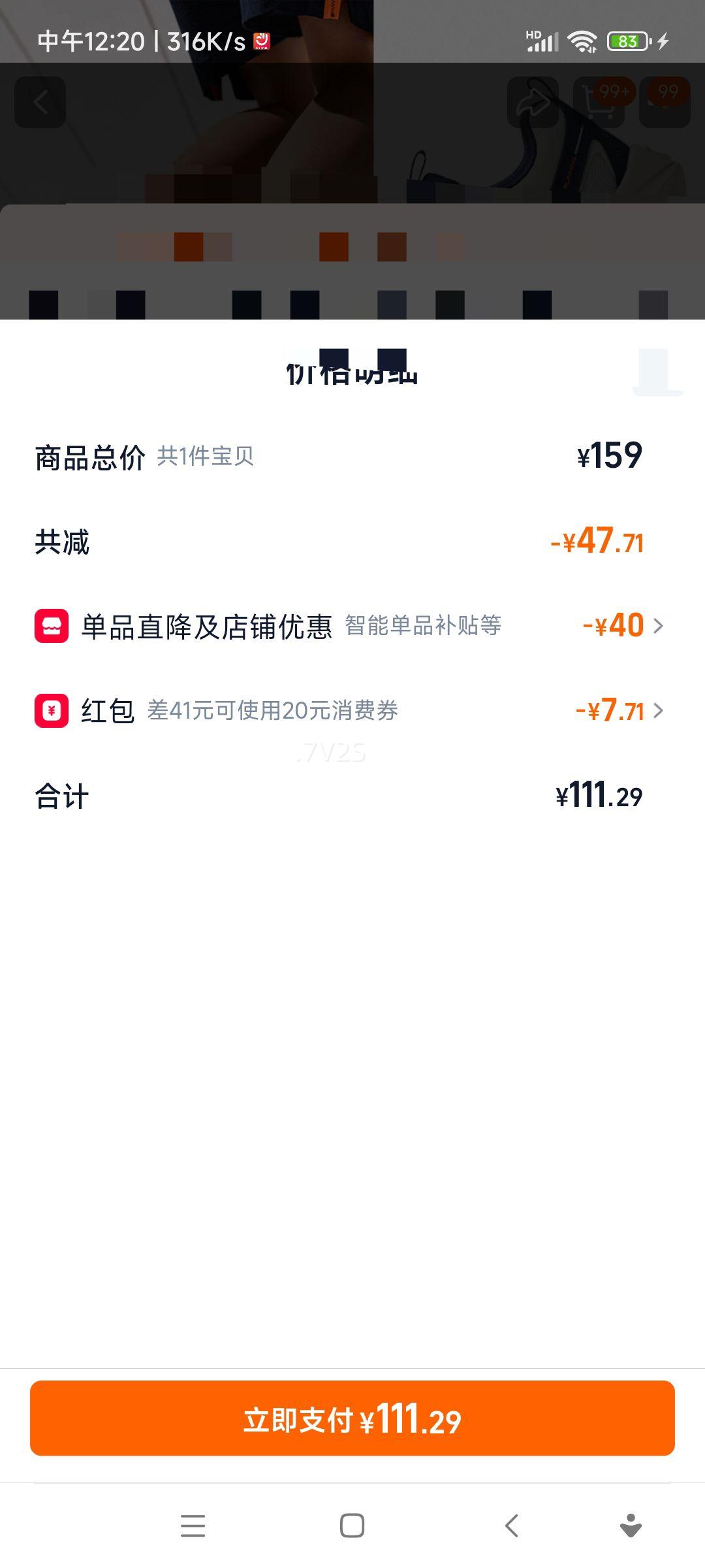 ̤ԽحܲЬʿЬ¿ٴͨ˶ЬŻ֤