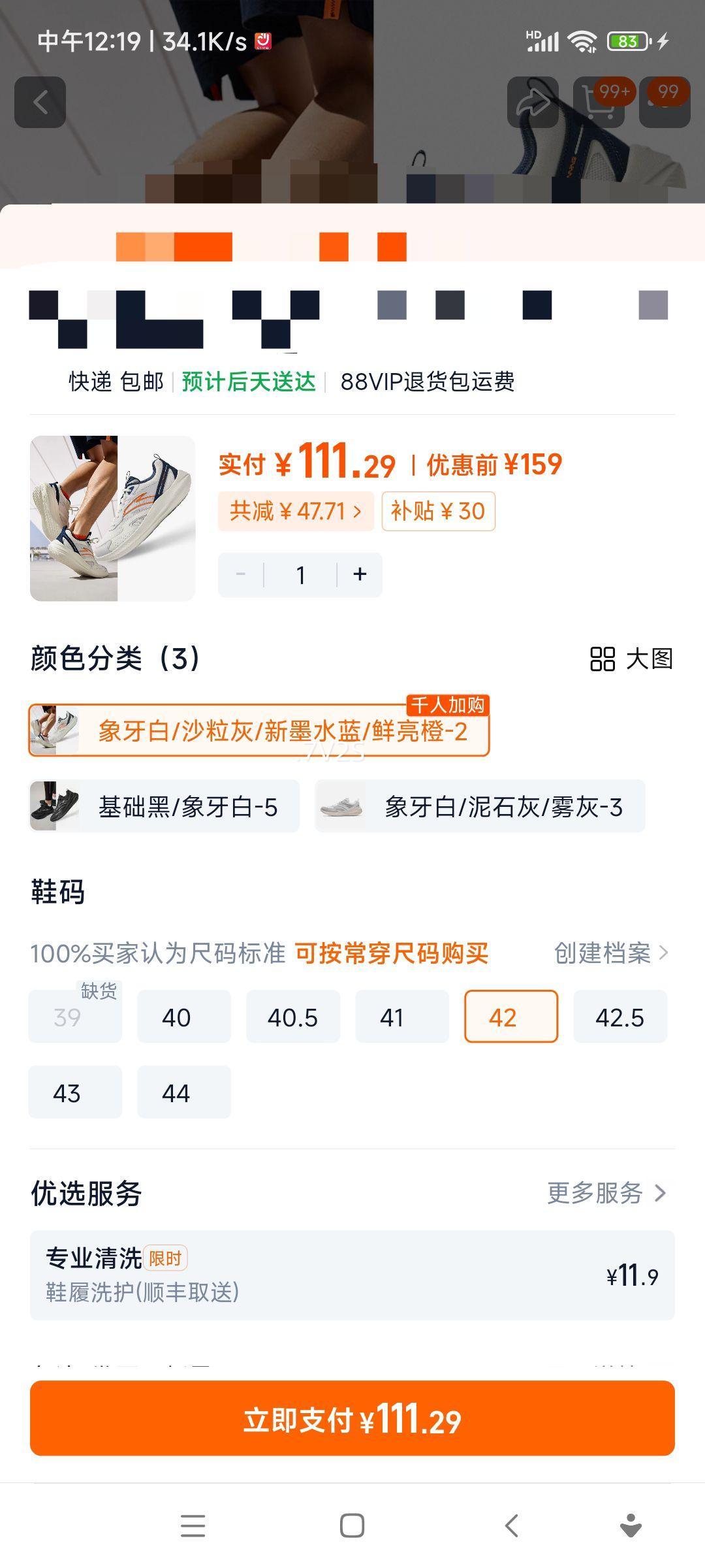 ̤ԽحܲЬʿЬ¿ٴͨ˶ЬŻ֤