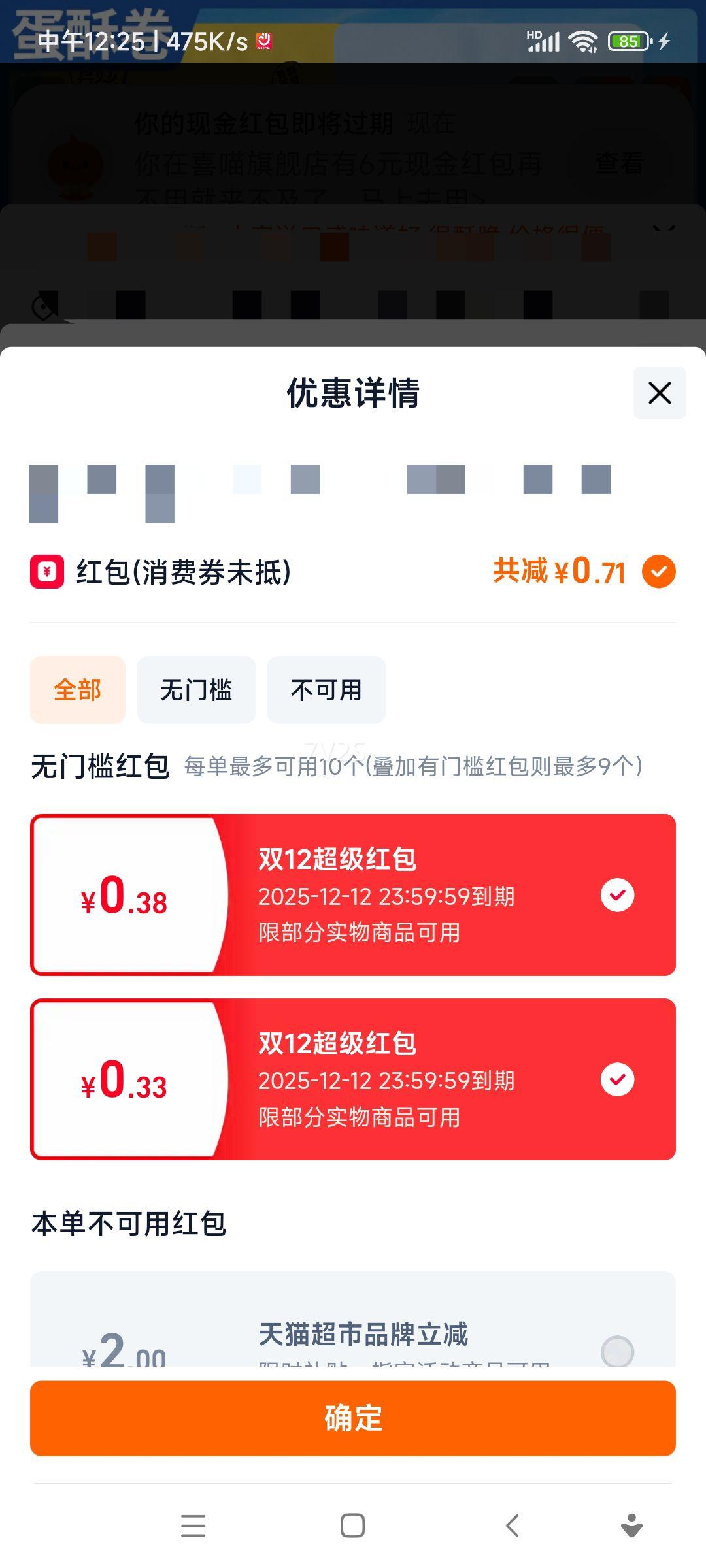 Ҭζ־ɿζҬɽСʳСʳƷ180gŻ֤