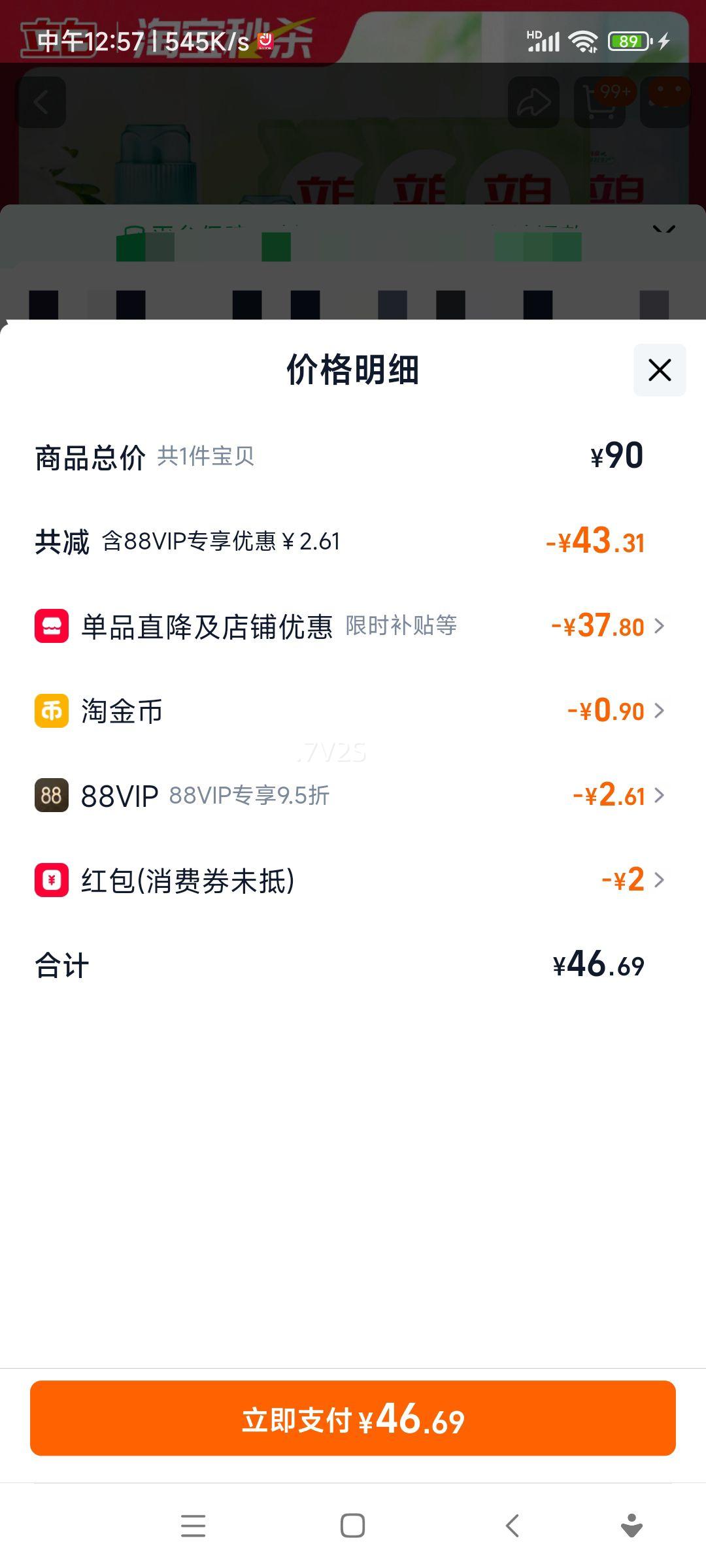 ŻݡϴҺС14+˳2Ż֤