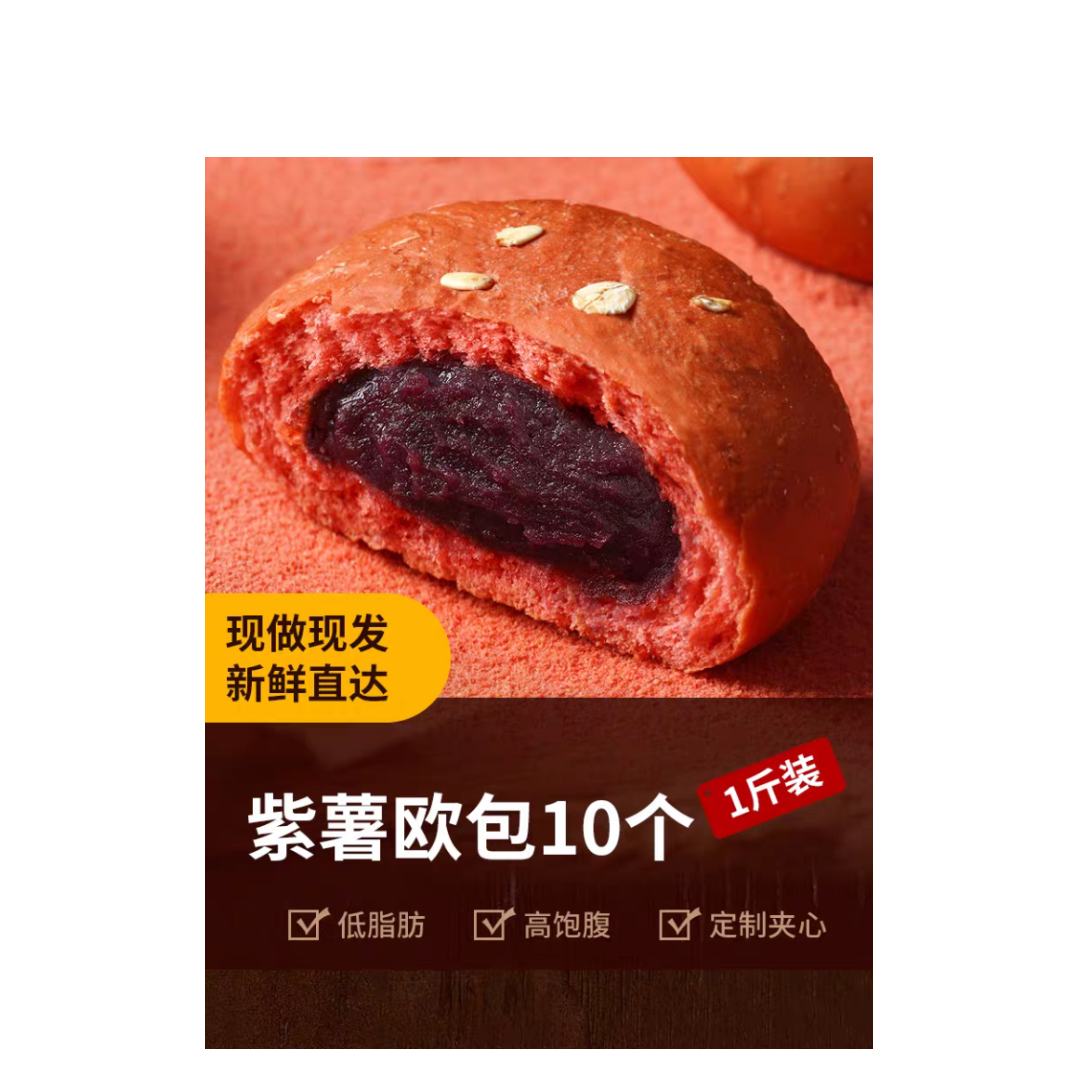 ȫŷ֬0ǾͼͱʳƷŷһװ 12.34Ԫ(ȯ)