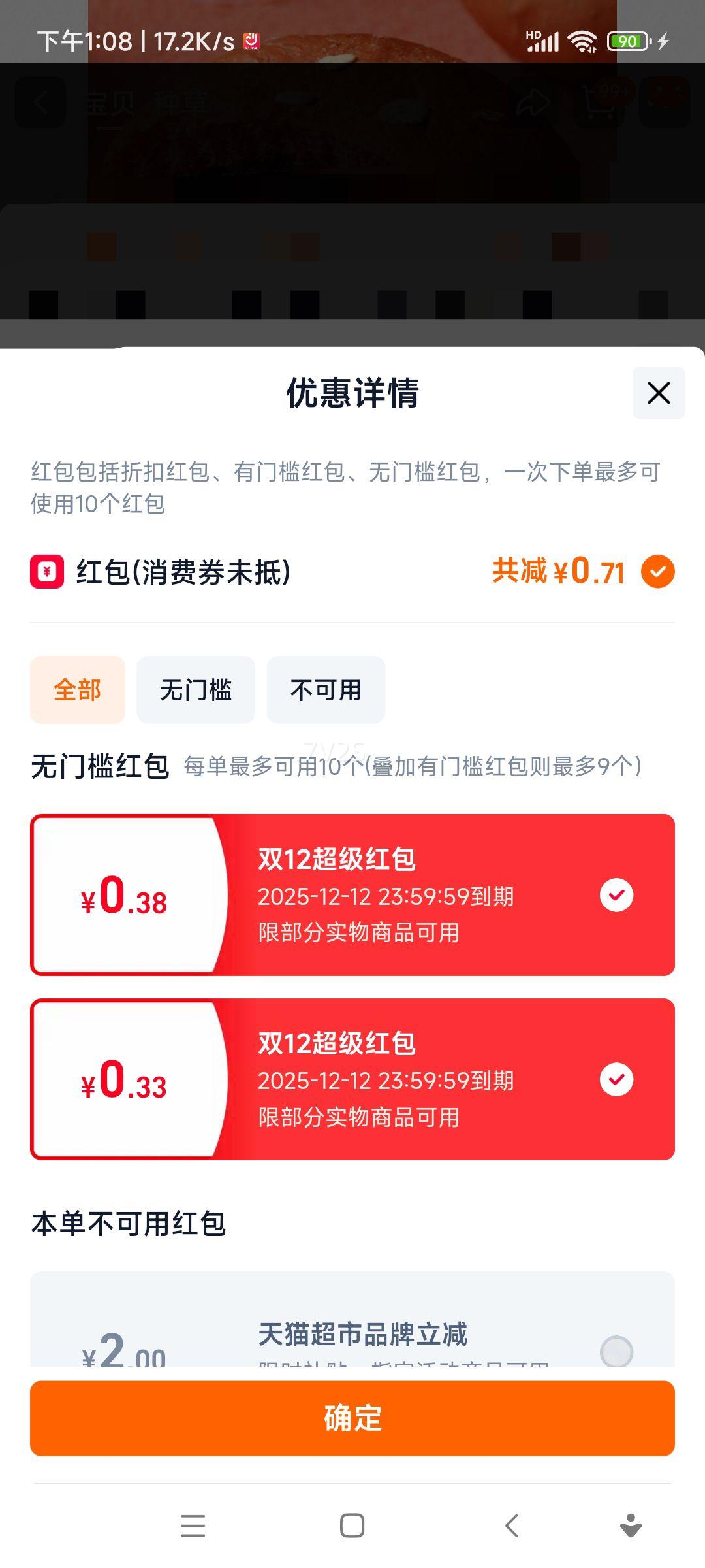 ��ʿ������ˮ��˿���־����㽺ԭ����ˮ��ƿϴ��ˮ1KG�Ż�֤��