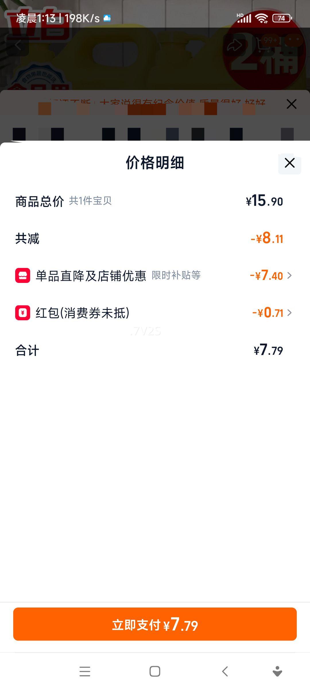 ϴྫͰѹƿóϴӼϴʳƷʵƷͥװ1kg*1Ͱ+ϴ·35gŻ֤