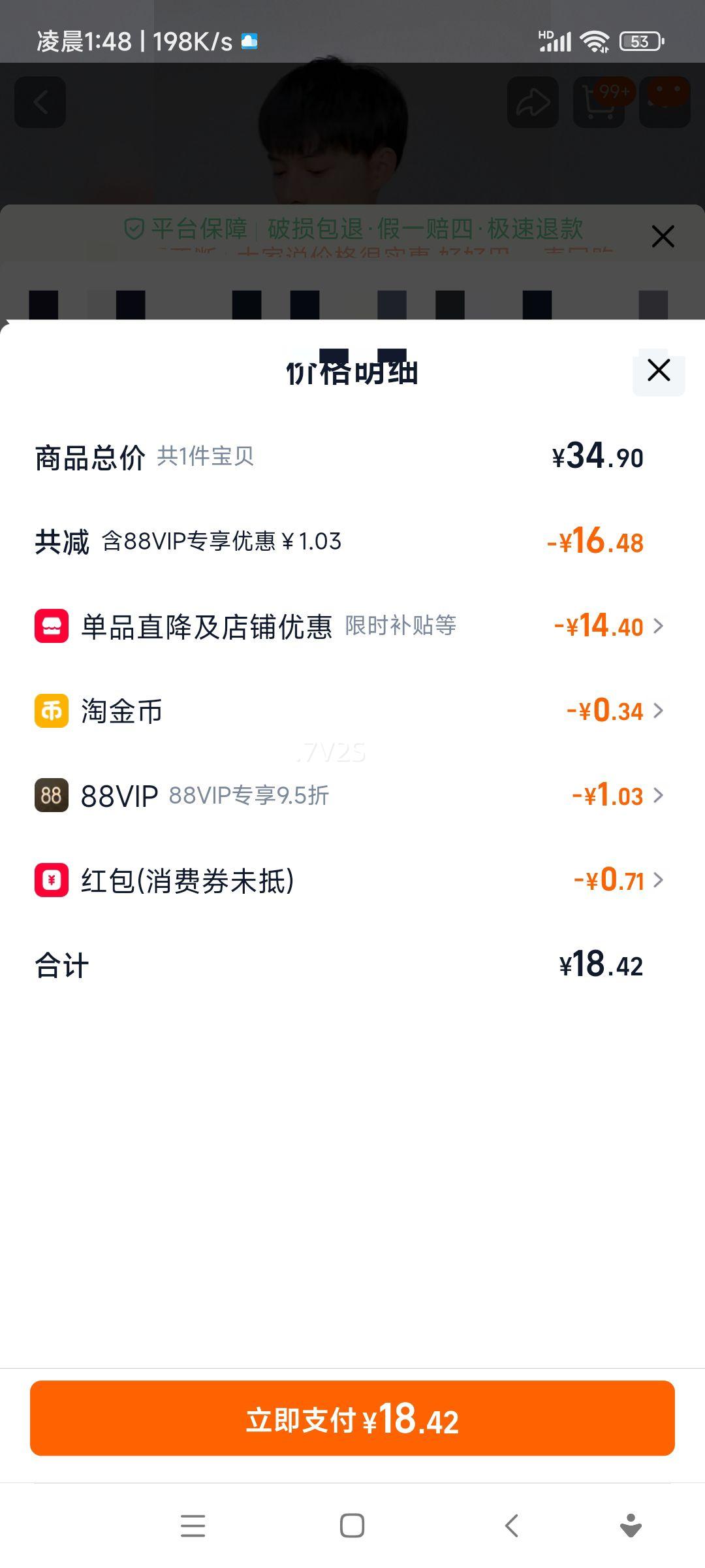 ðְϴ·Ȼ׷º־ϴҺʵƷ2280gŻ֤