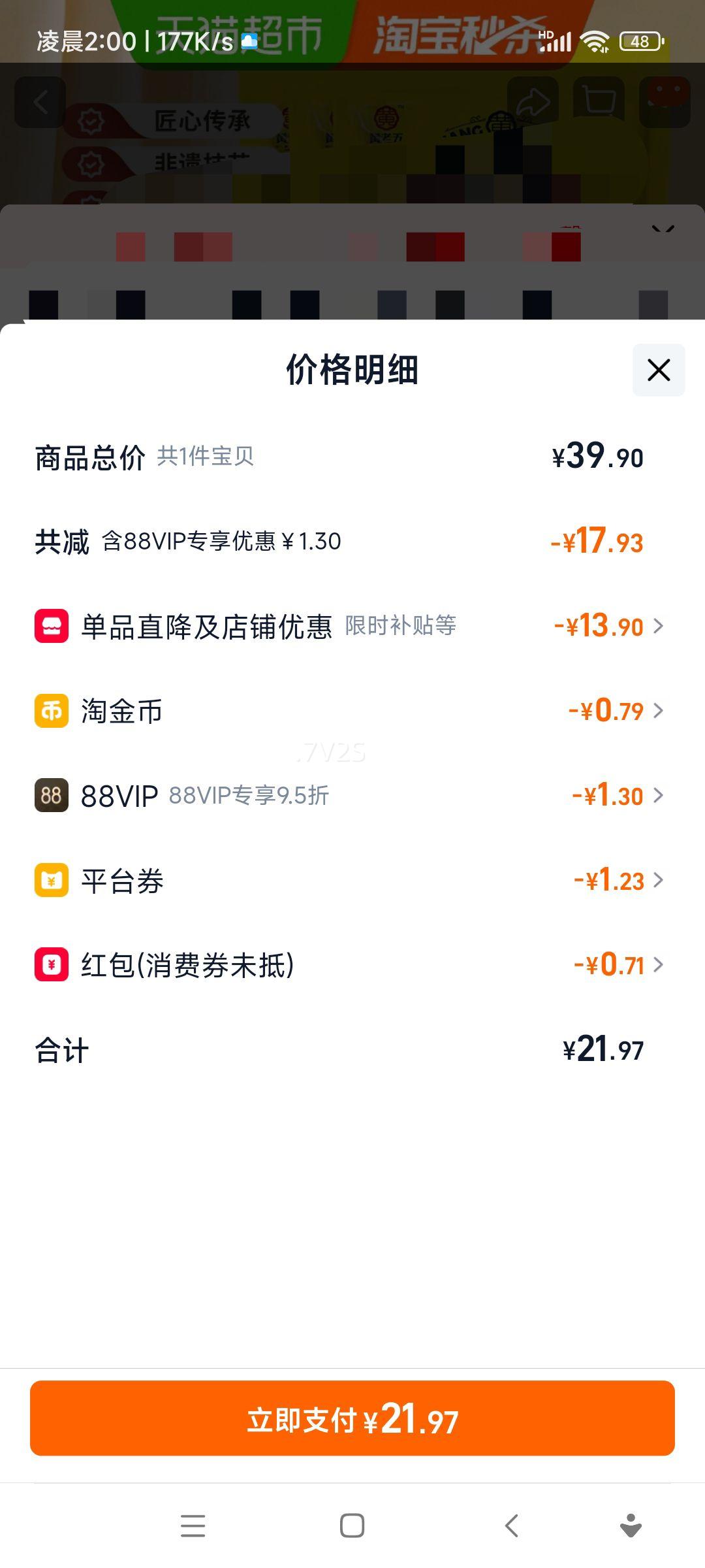 廨ԭζ564gĴزСʳϲŻ֤