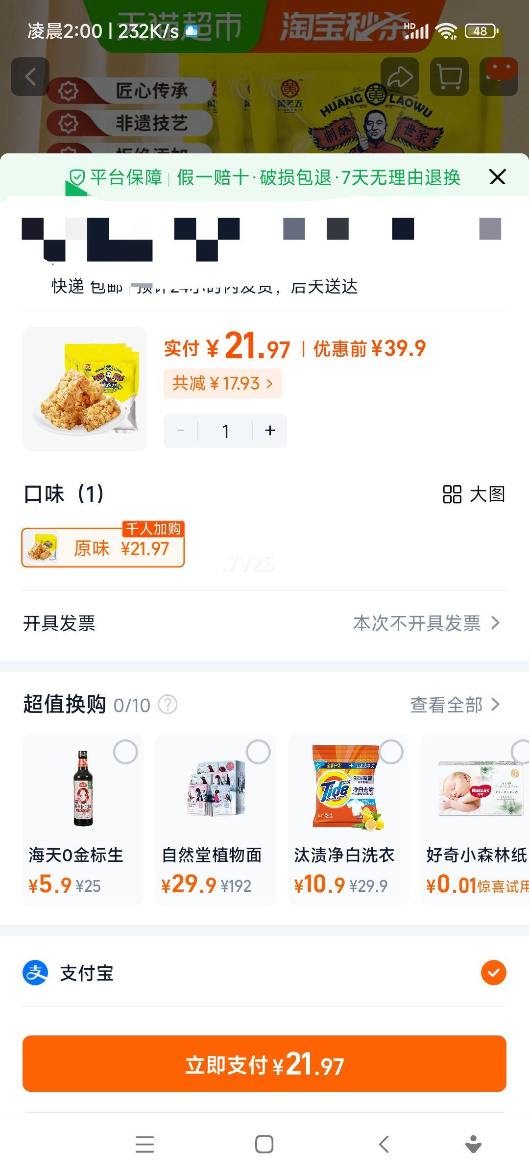 廨ԭζ564gĴزСʳϲŻ֤