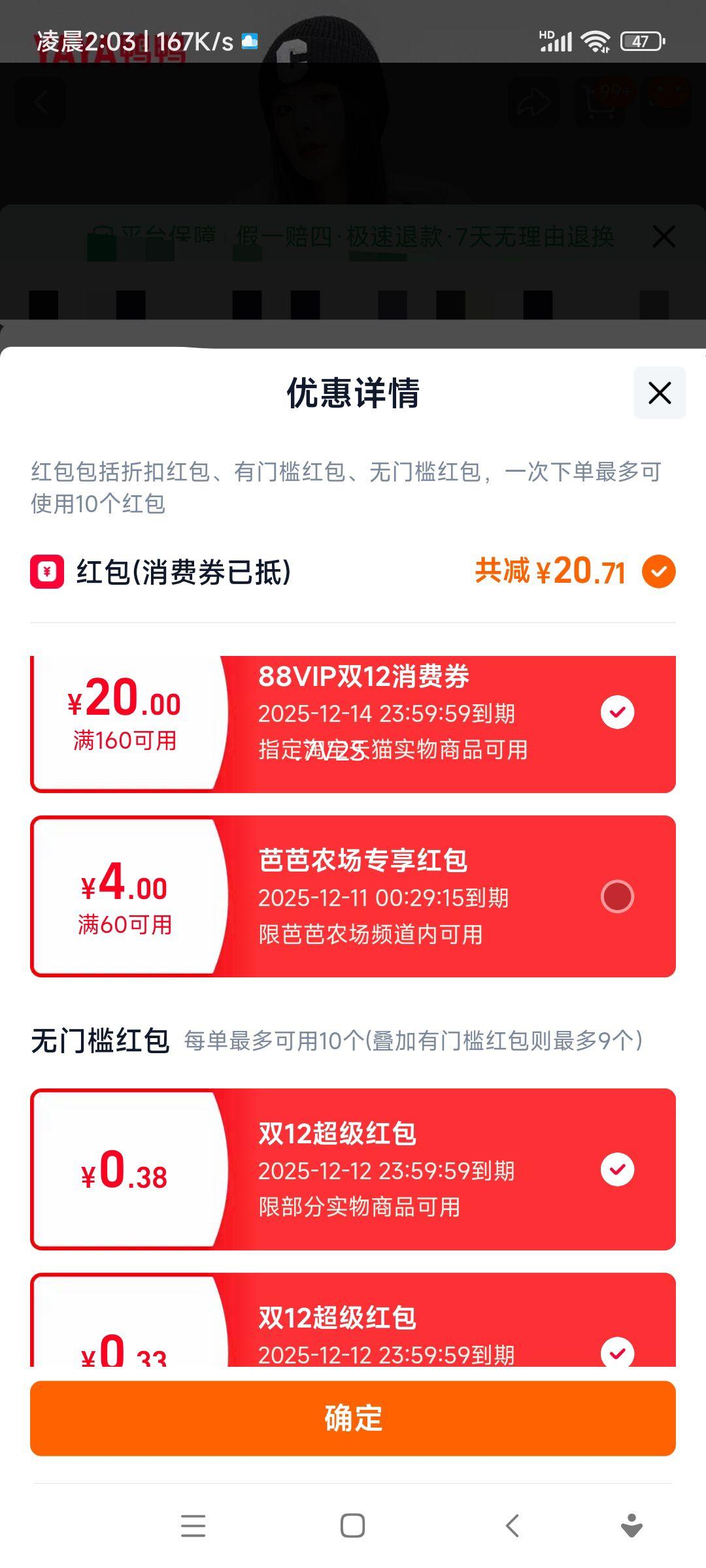 ѼѼ޷Ů2025ƷñʱӡŴɱůJŻ֤