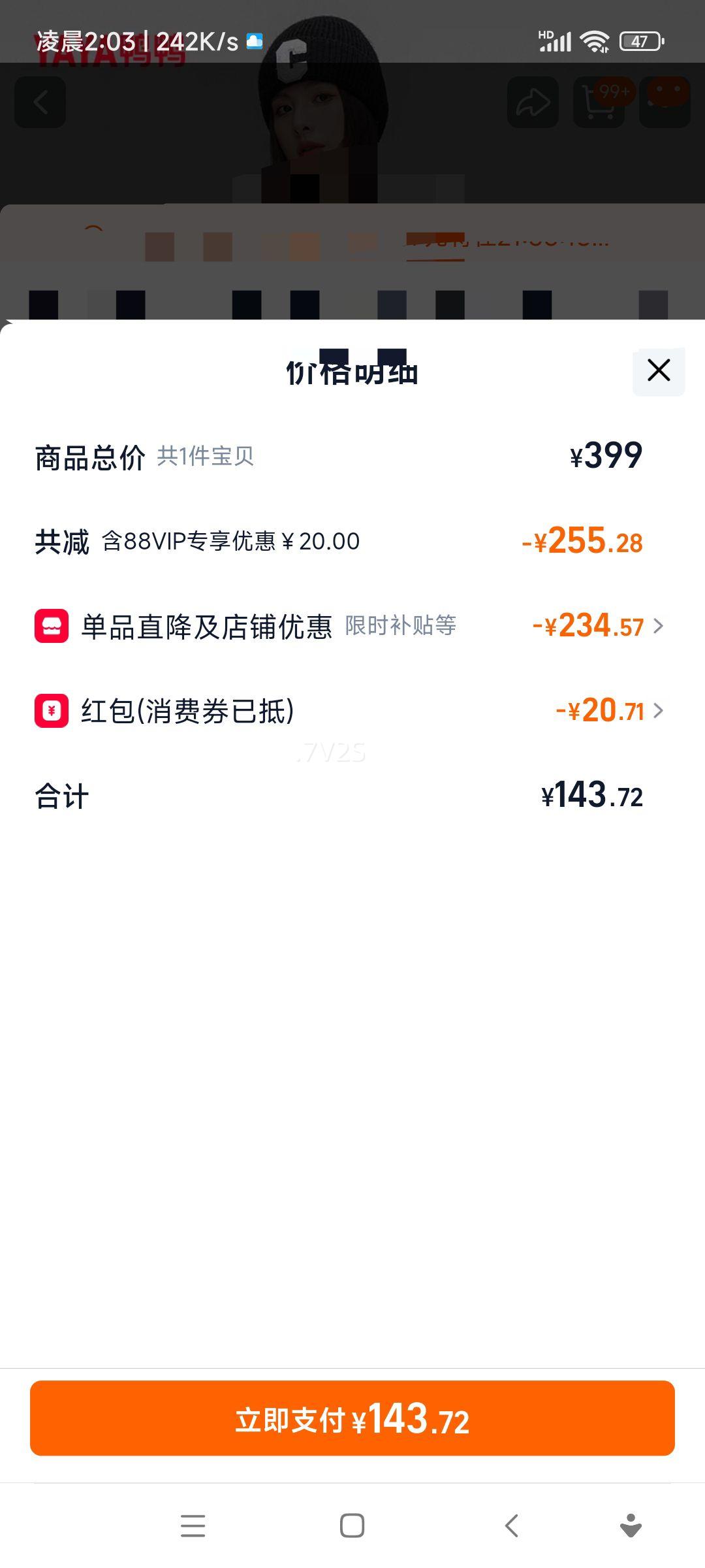 ѼѼ޷Ů2025ƷñʱӡŴɱůJŻ֤