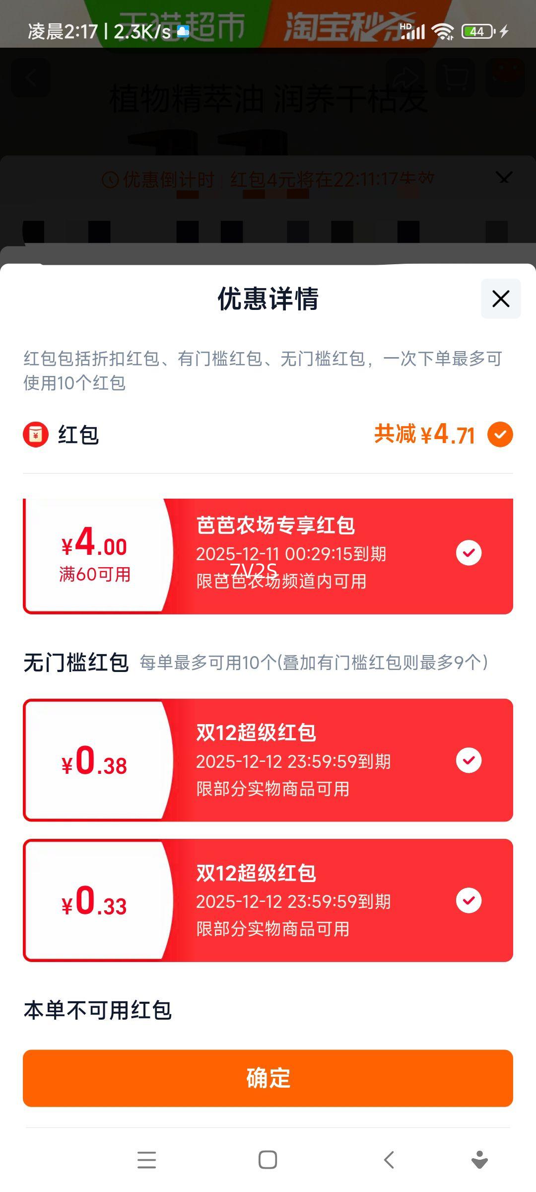 ŷϴˮϴ¶װȥͲˮ˳ϴͷˮŮƷŻ֤