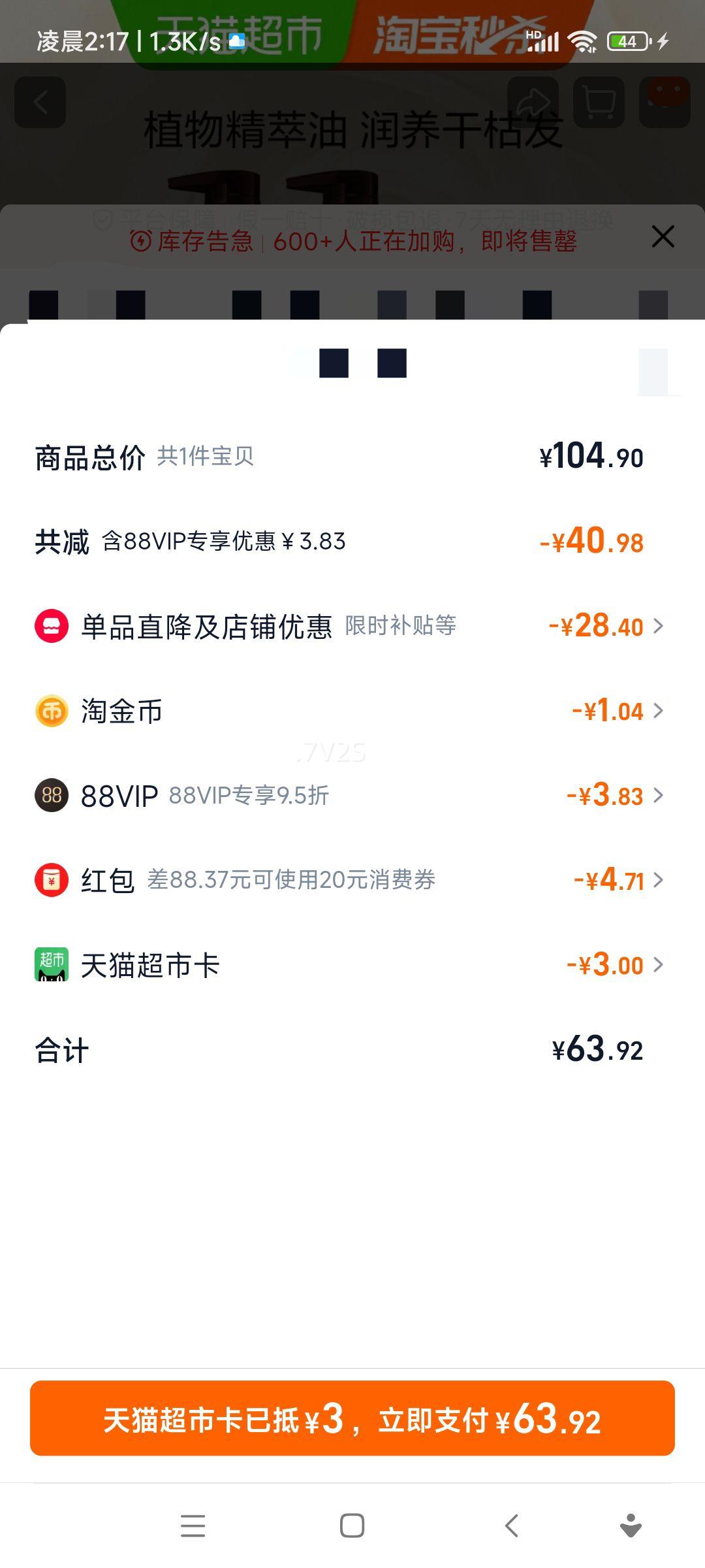 ŷϴˮϴ¶װȥͲˮ˳ϴͷˮŮƷŻ֤