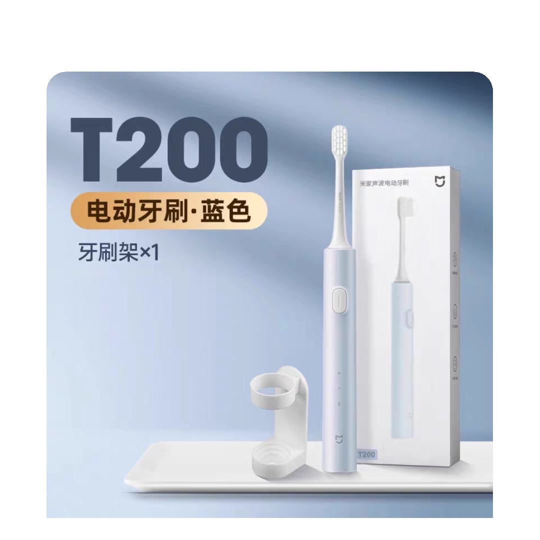 С׼ҵ綯ˢT200/T300 49.5Ԫ(ȯ)