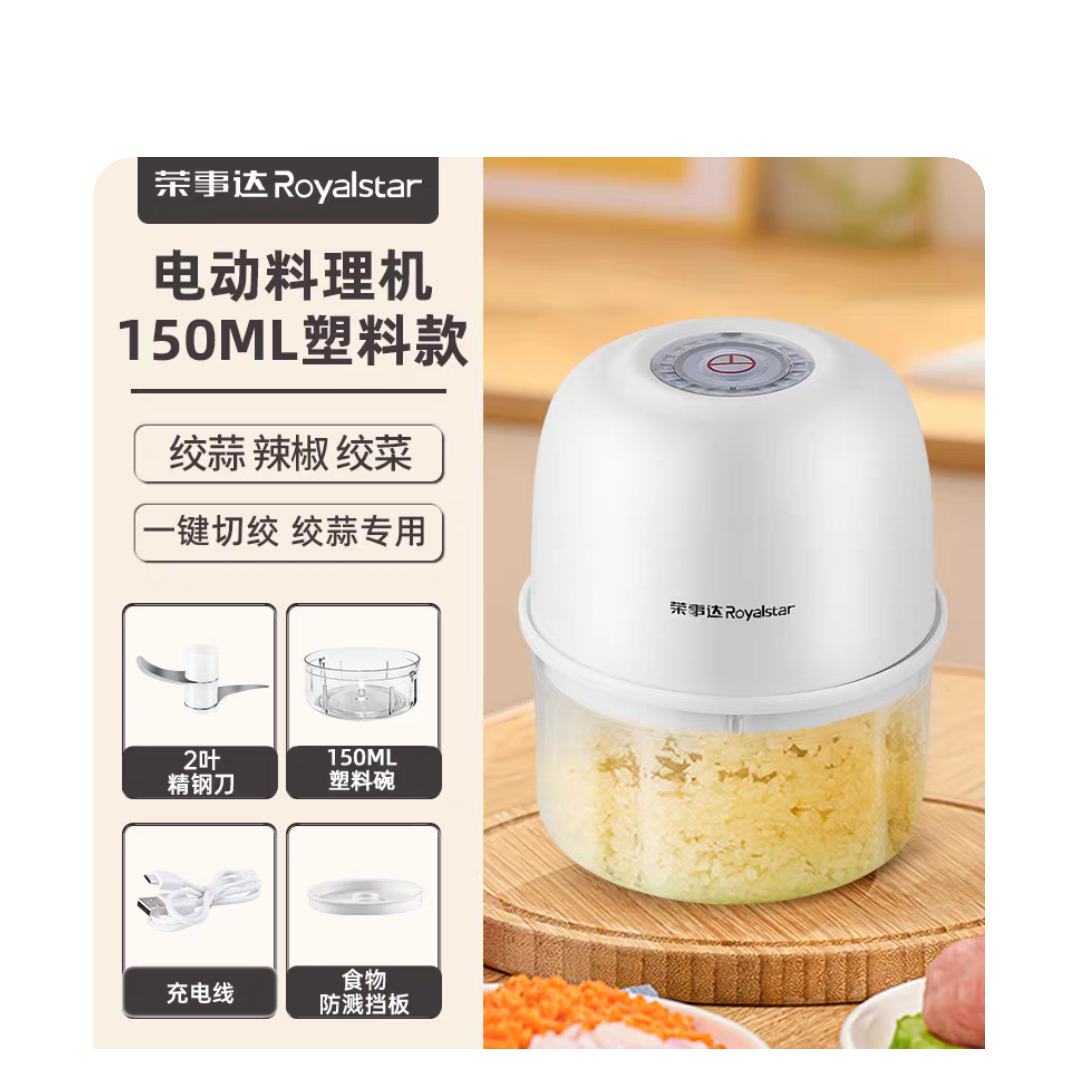 ´ 綯  Сͼ   ĩ 12.7Ԫ(ȯ)