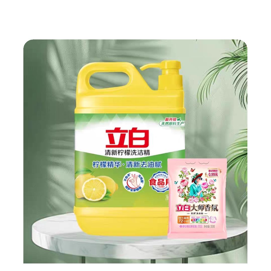 ���� ϴ�ྫ��Ͱ��ѹƿ ���ó���ϴ�Ӽ� ϴ��ʳƷ�� ��Ʒ��ͥװ 1kg 7.5Ԫ(����ȯ)