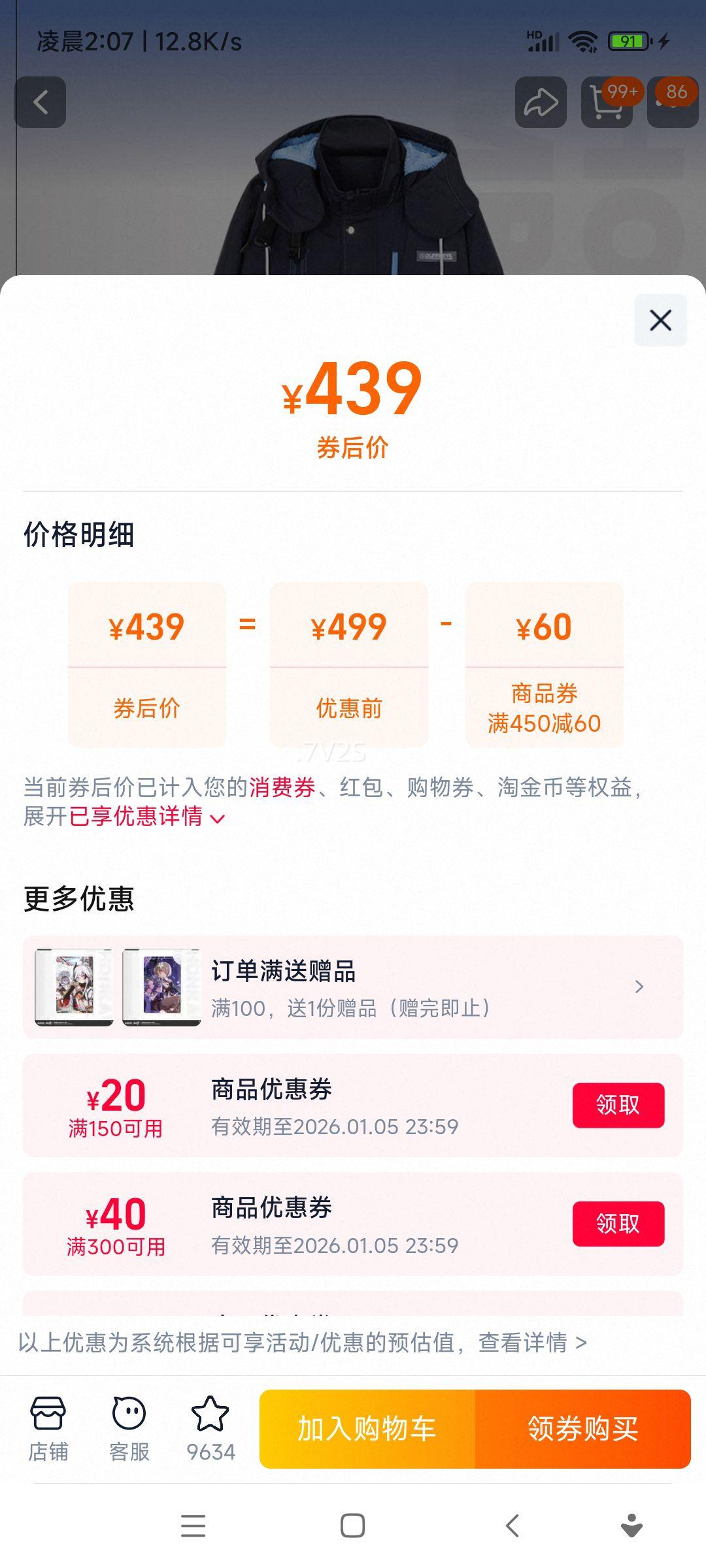 �׹��� ���������Ԫ��Ӣ�������� ���δ��ȷ�Ż�֤��