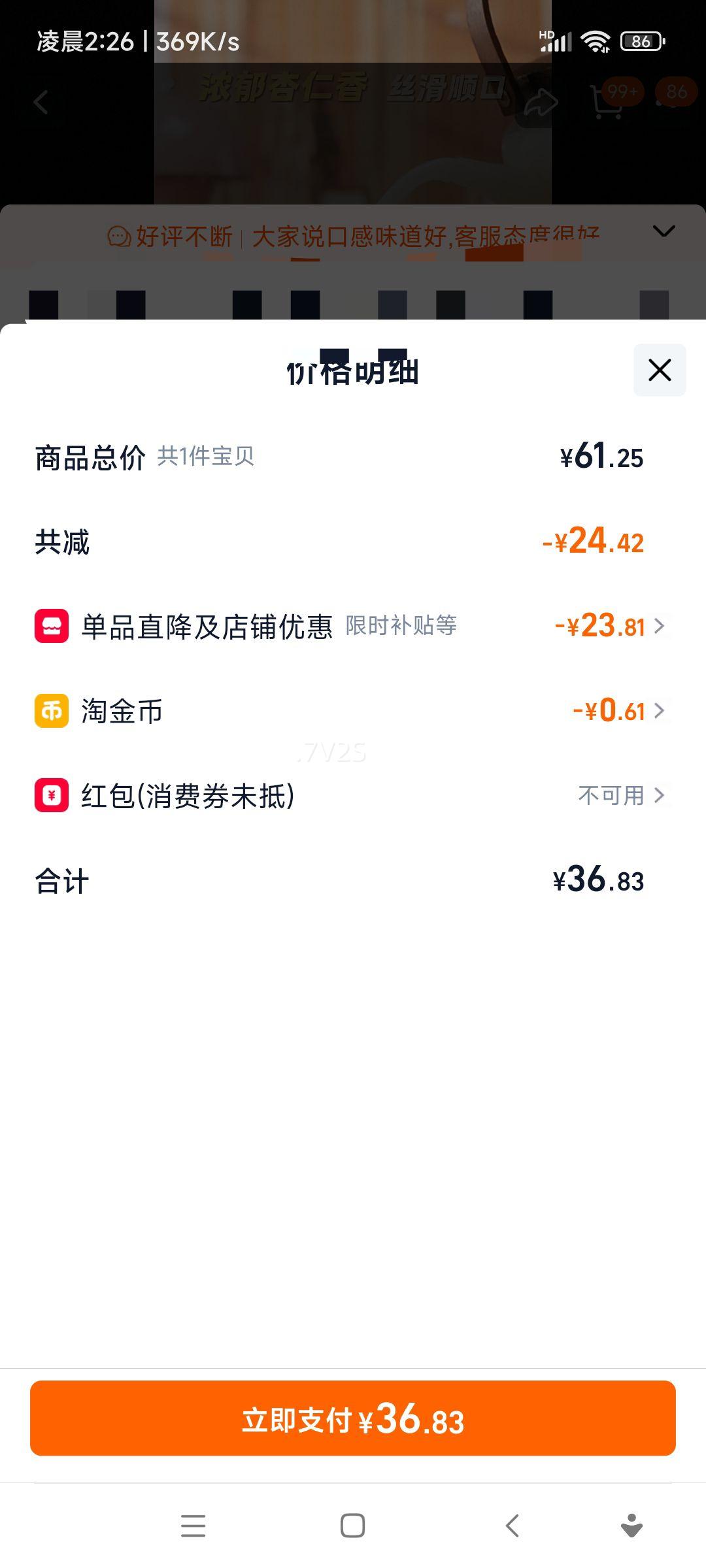 ����ͬ���� �����߰��� Ӫ�����ͳ��� �����׺決������ ����� �콢���Ż�֤��