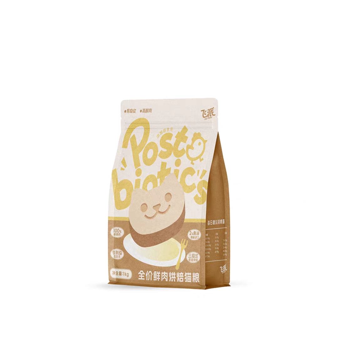 ���� ȫ�ۺ決è�� ����Ԫ�������� ��è��èͨ�� �콢����Ʒ 1kg 52.91Ԫ(����ȯ)