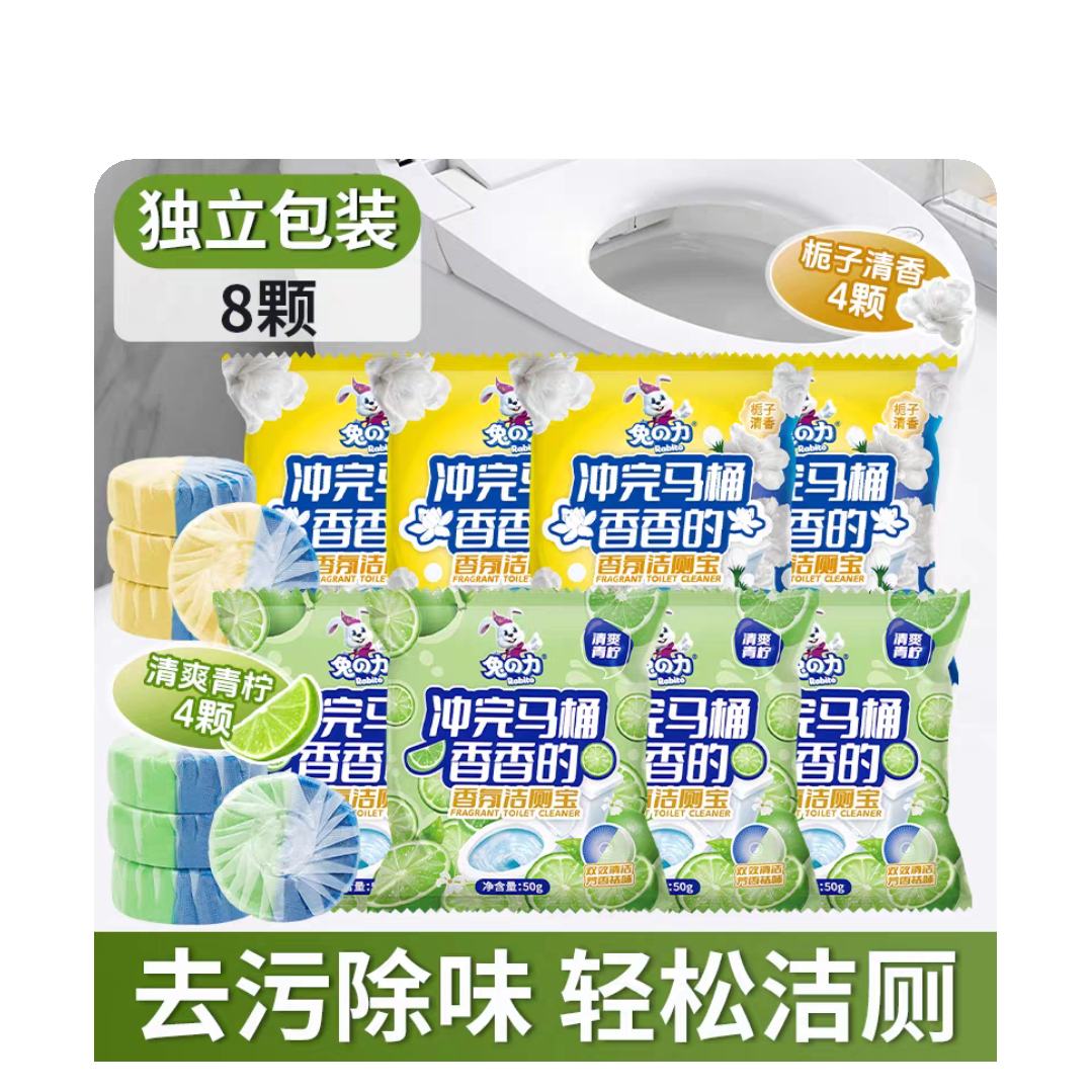 ���� ��ս�ޱ���������Ͱ���� ���������� ˮ��� 8�� 10.47Ԫ(����ȯ)