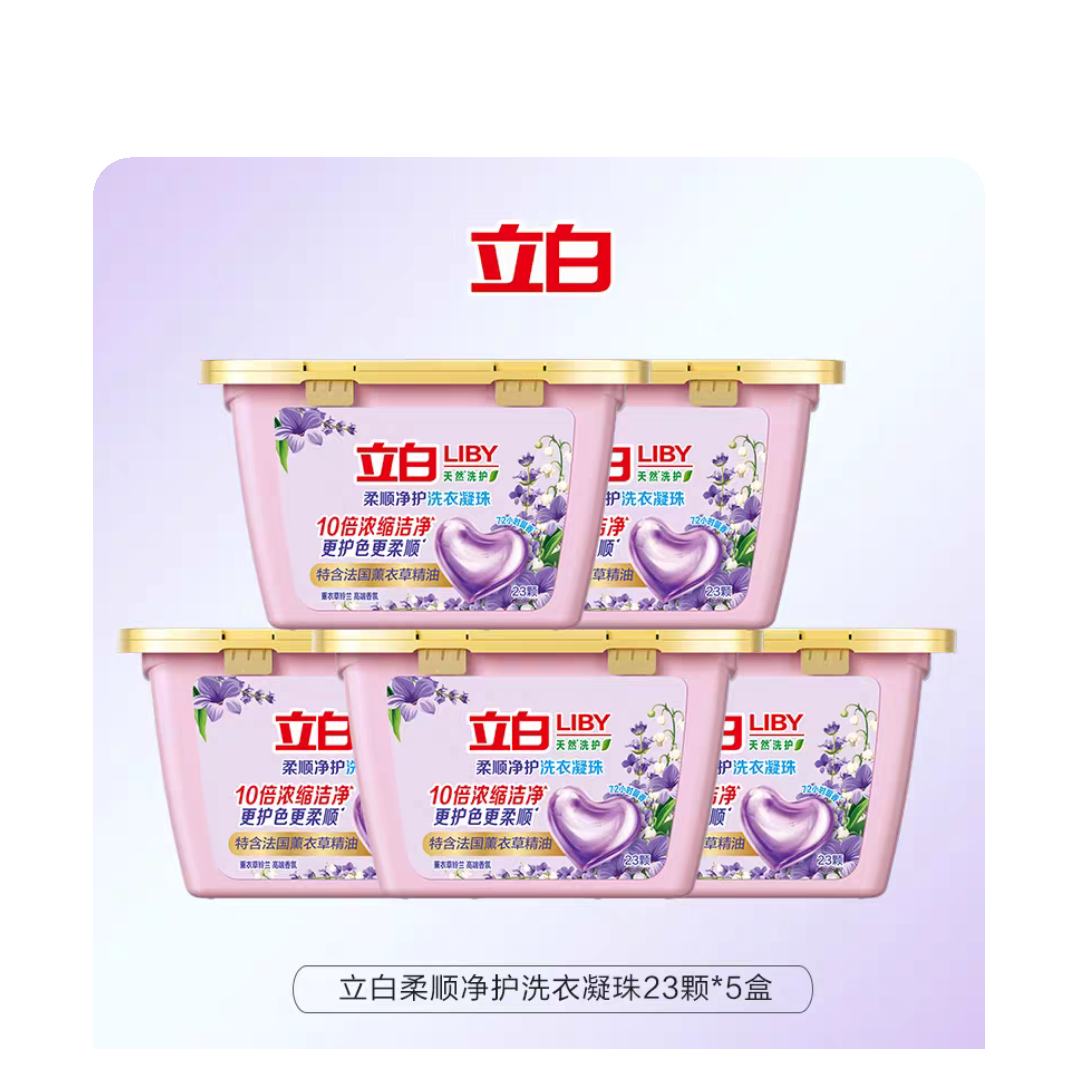 ���� ��վ�����Ȼϴ������ ��˳��ɫ���� ���δ��ȷ 23��*5�� 35.54Ԫ(����ȯ)