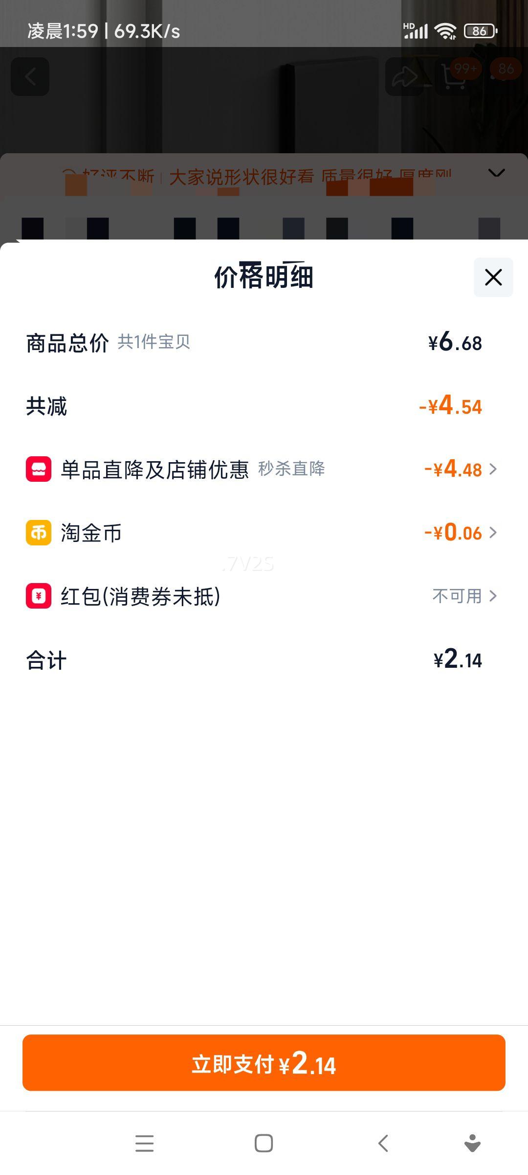 ����װ��Ʒ �����Ű��ֹҼ� 2026�¿� ���괺�ں������ ��Χ���������Ż�֤��