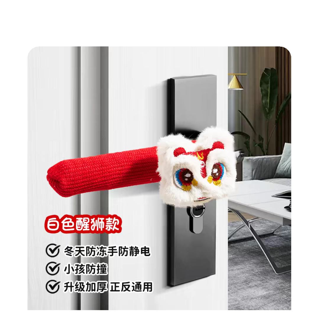 ����װ��Ʒ �����Ű��ֹҼ� 2026�¿� ���괺�ں������ ��Χ�������� 2.14Ԫ(����ȯ)