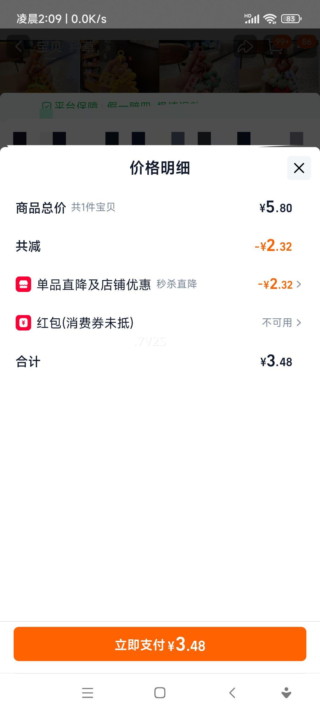 ���»��� ��������Կ�׿� ĸ�׽ڻ�ʿ�ڹҼ� ���ƽ������� �������� ���1���Ż�֤��