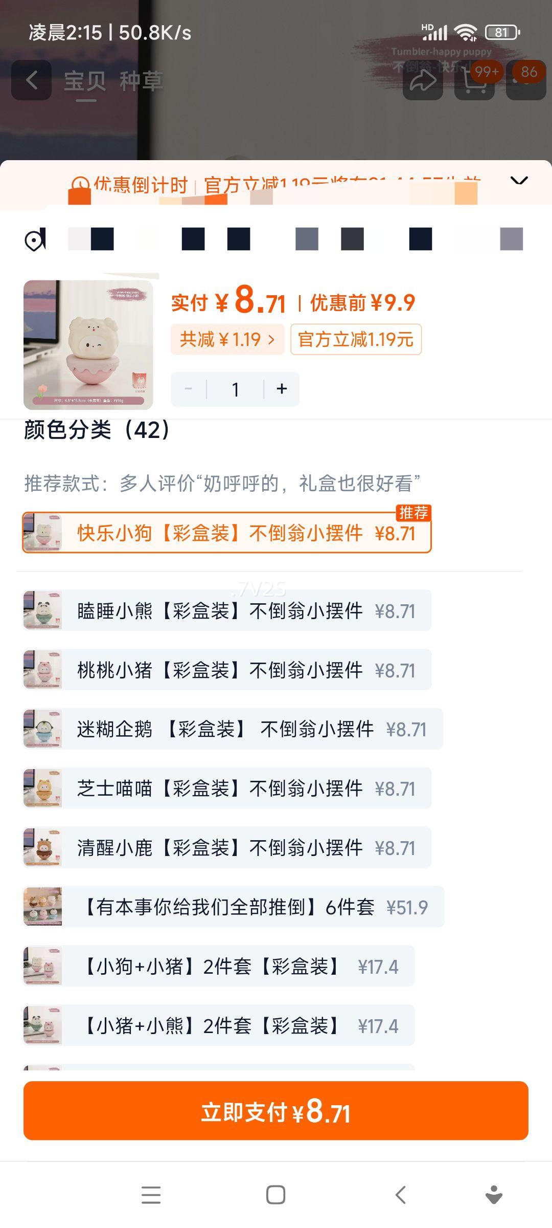 ��������������С�ڼ� �칫������װ��Ʒ ��λ��ѹ�������� Ů���к� �ʺ�37-38�Ż�֤��