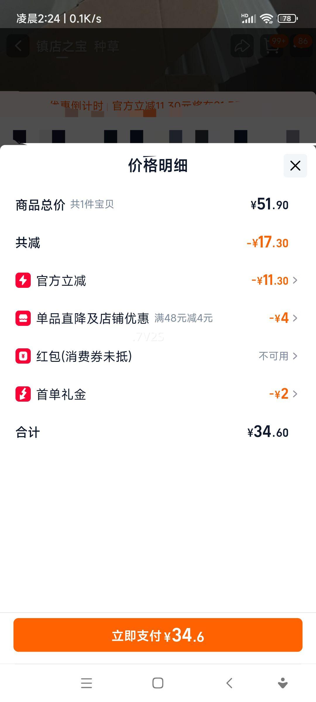 ����Ը�� ��Ը�Գ� ����ʯ��޹ �����Ϣδ��ȷ�ͺ�  
���: ����Ը�� ��Ը�Գ� ����ʯ��޹�Ż�֤��