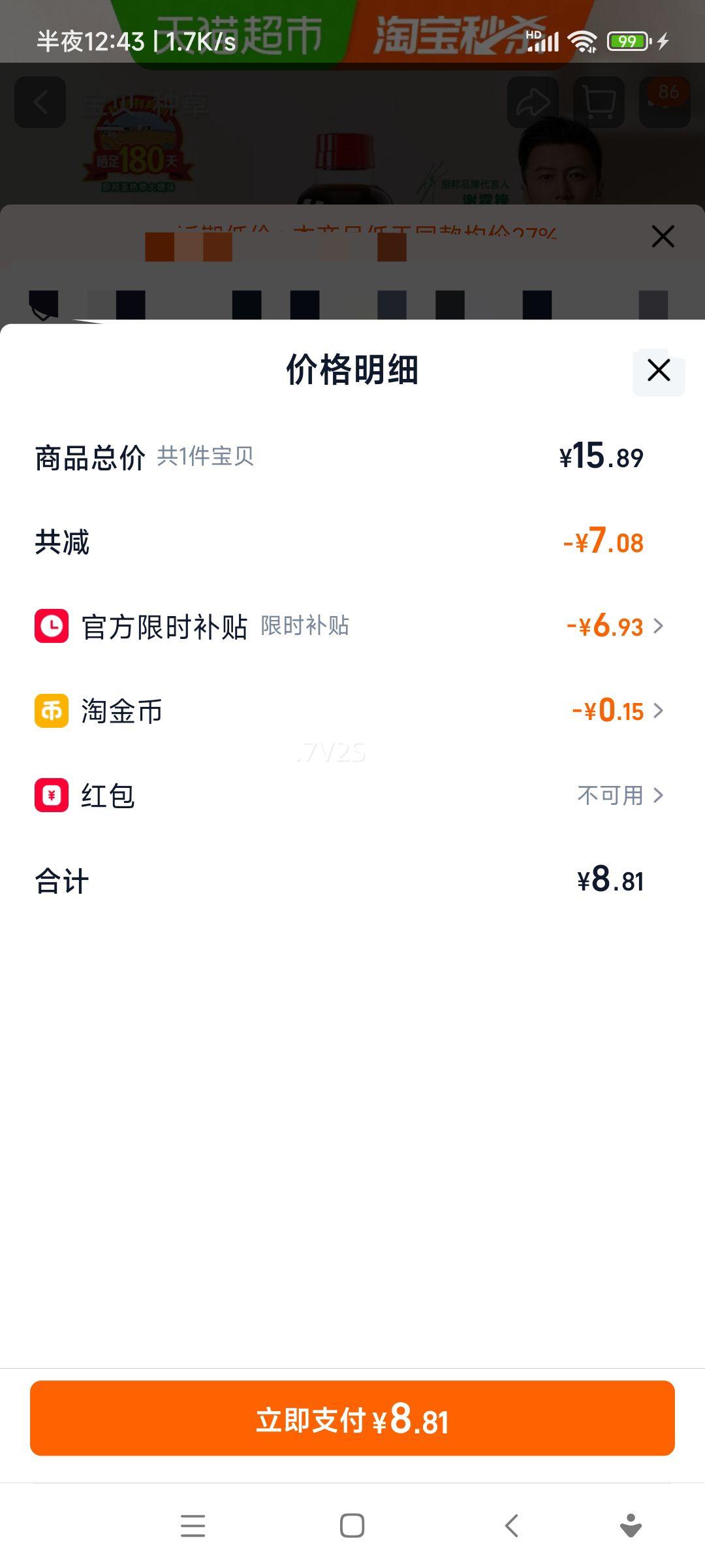 ���� ������ζ���� 1.9L ���ó���������⿵�ζ�Ż�֤��